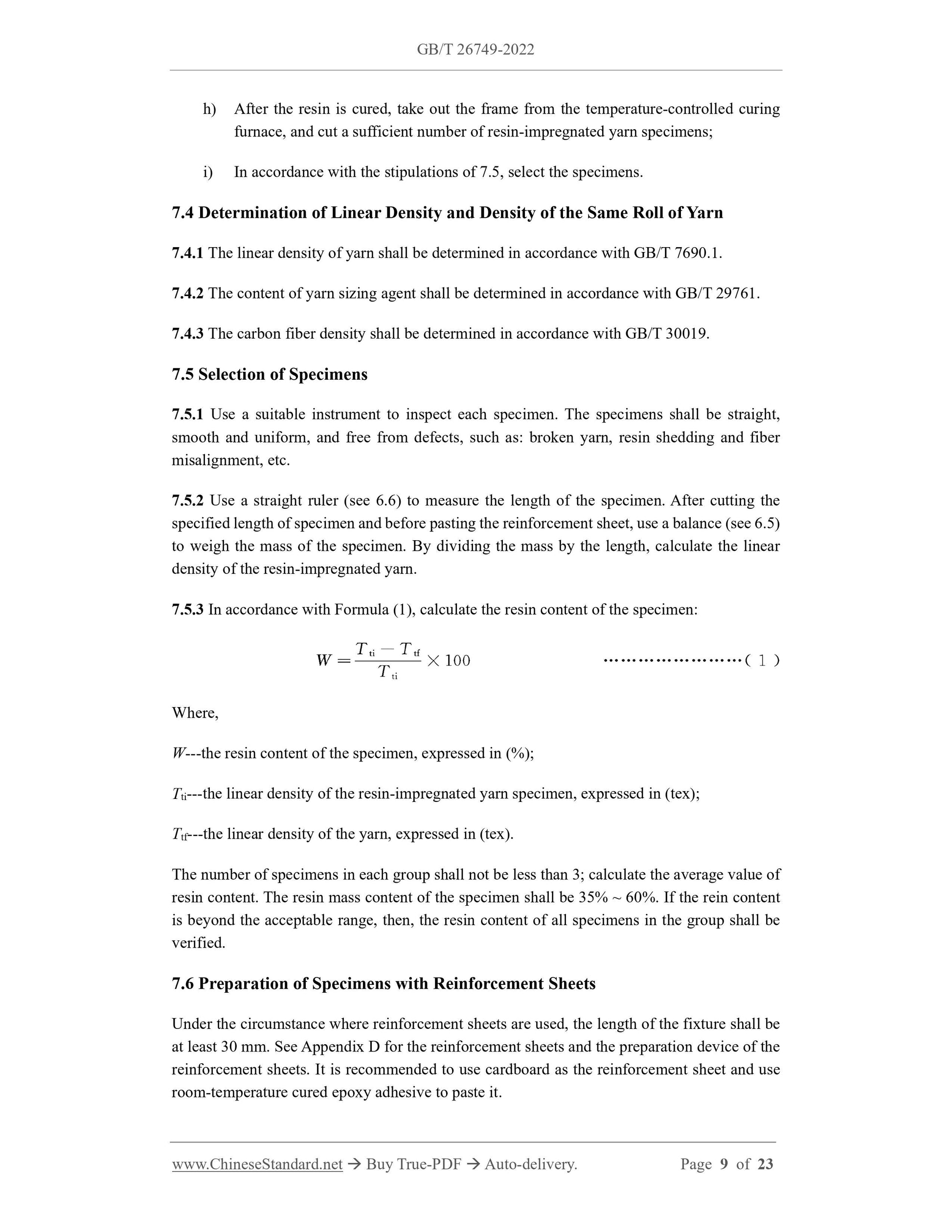 GB/T 26749-2022 Page 6