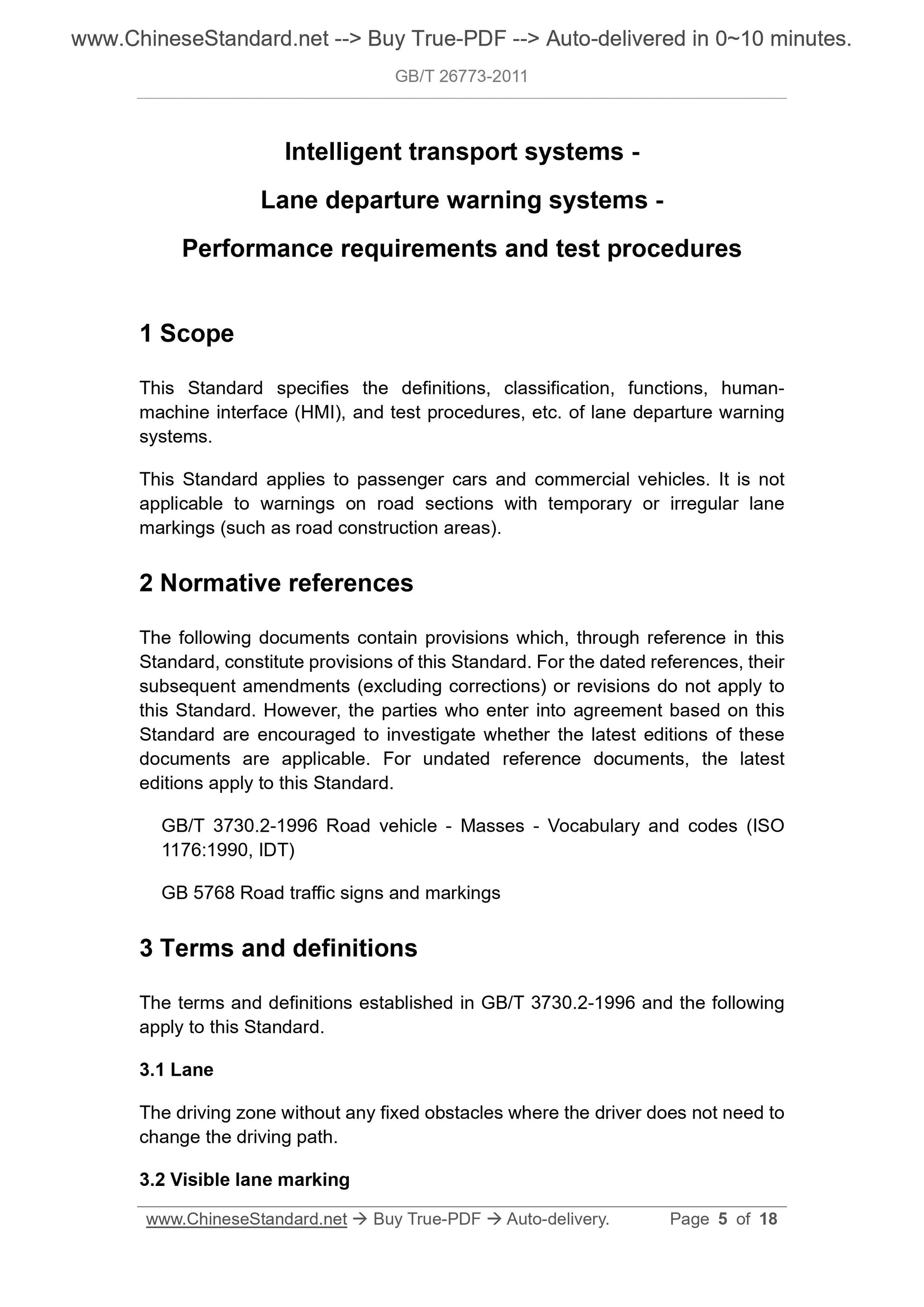 GB/T 26773-2011 Page 3