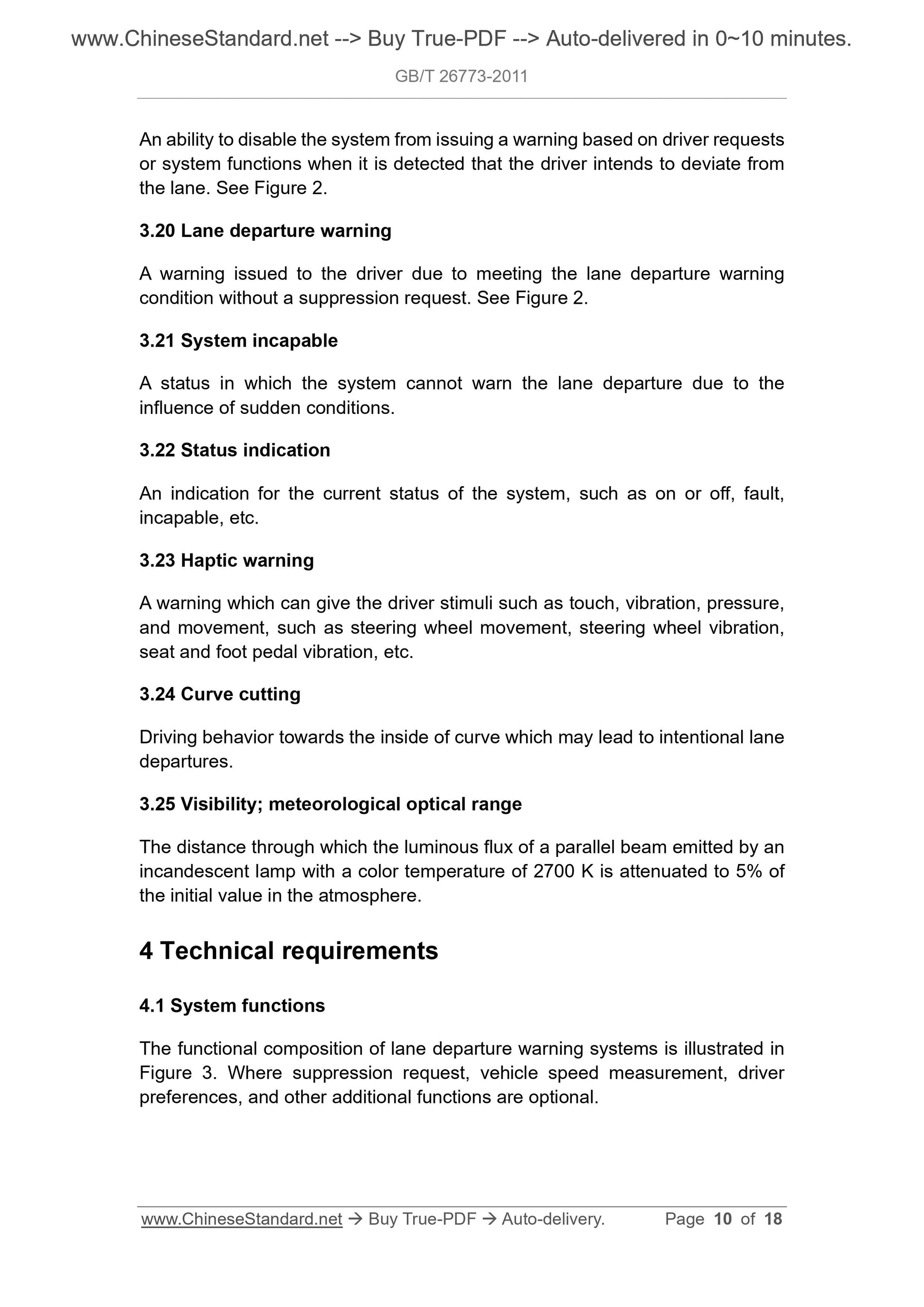GB/T 26773-2011 Page 5