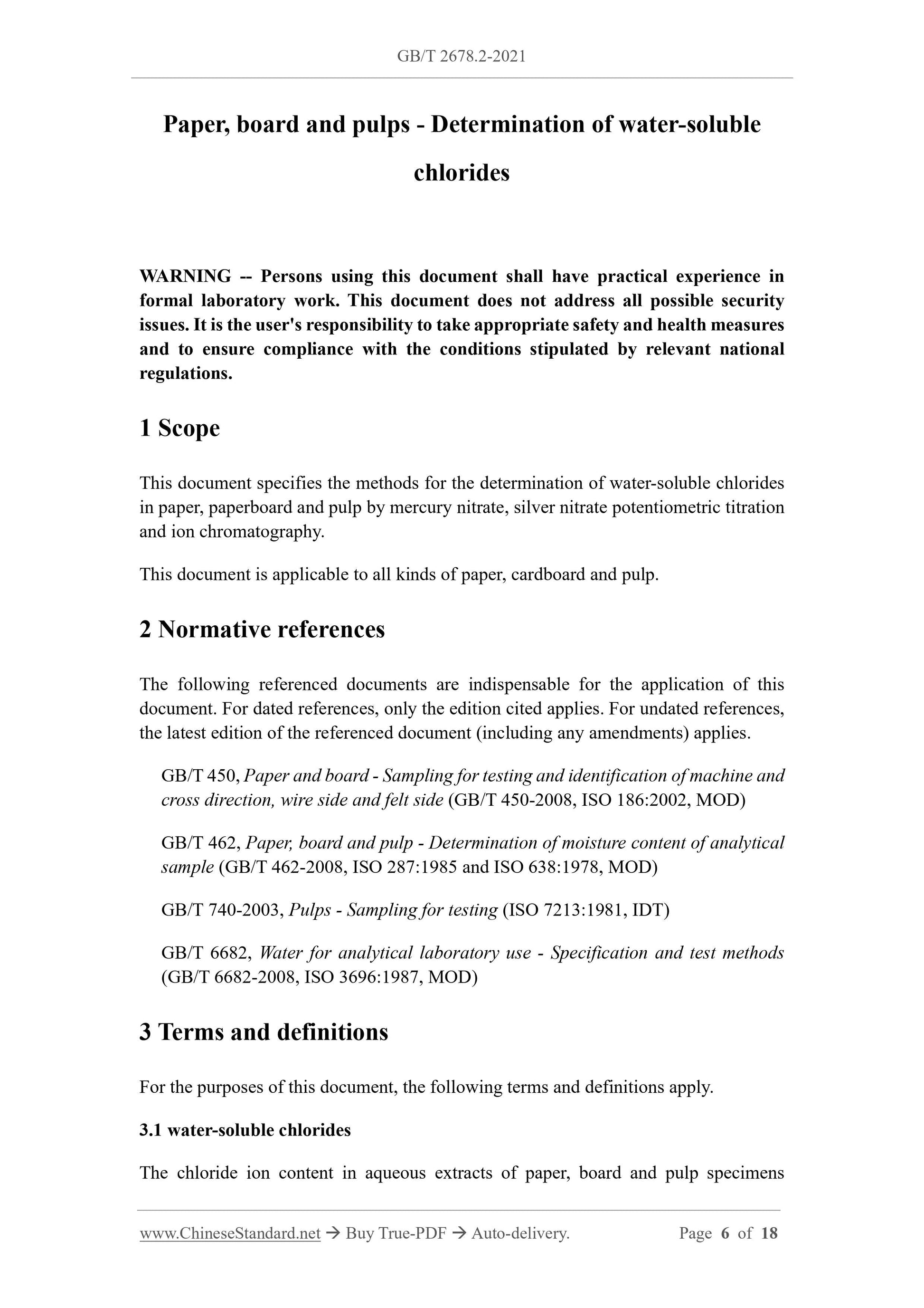 GB/T 2678.2-2021 Page 3