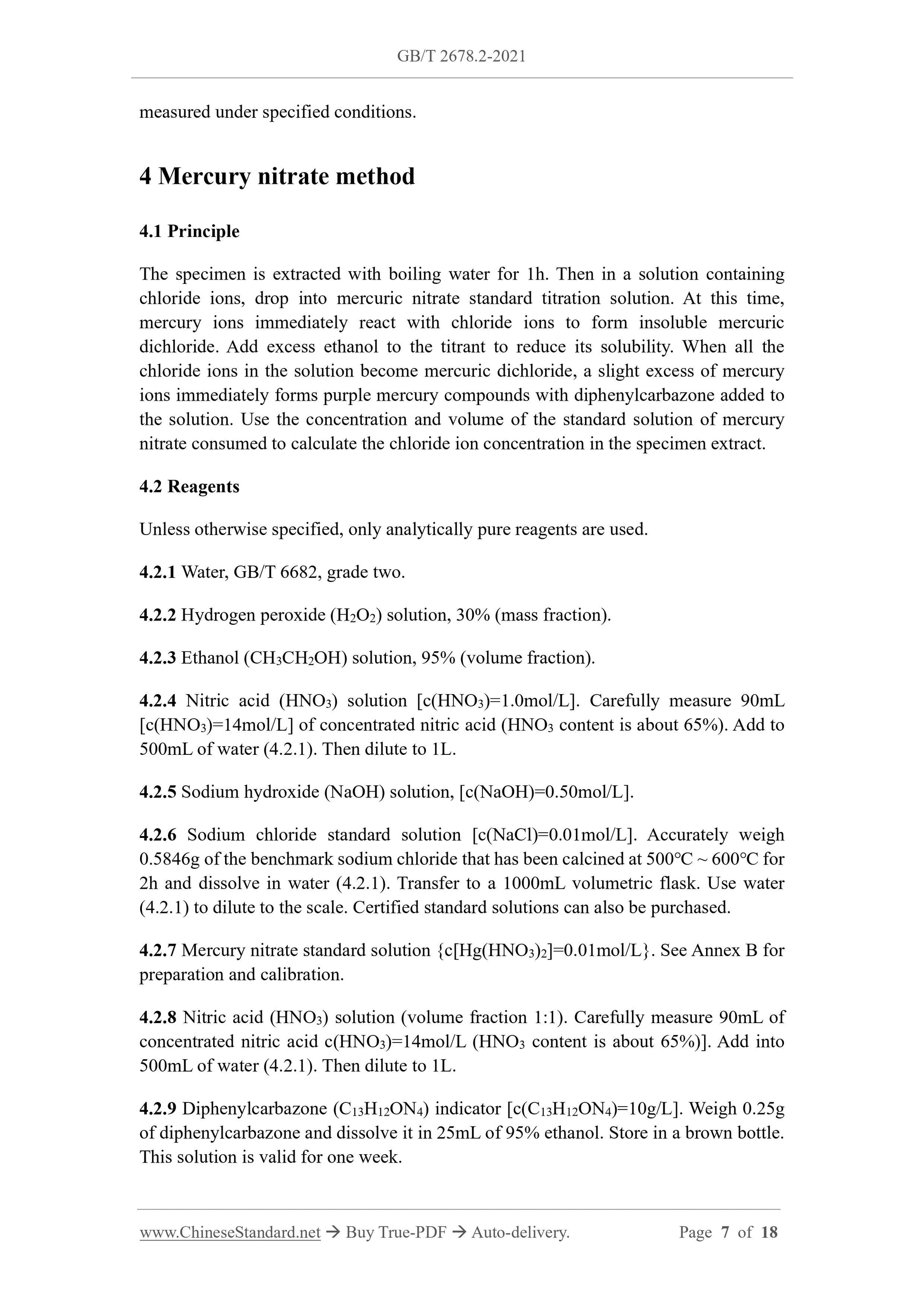 GB/T 2678.2-2021 Page 4