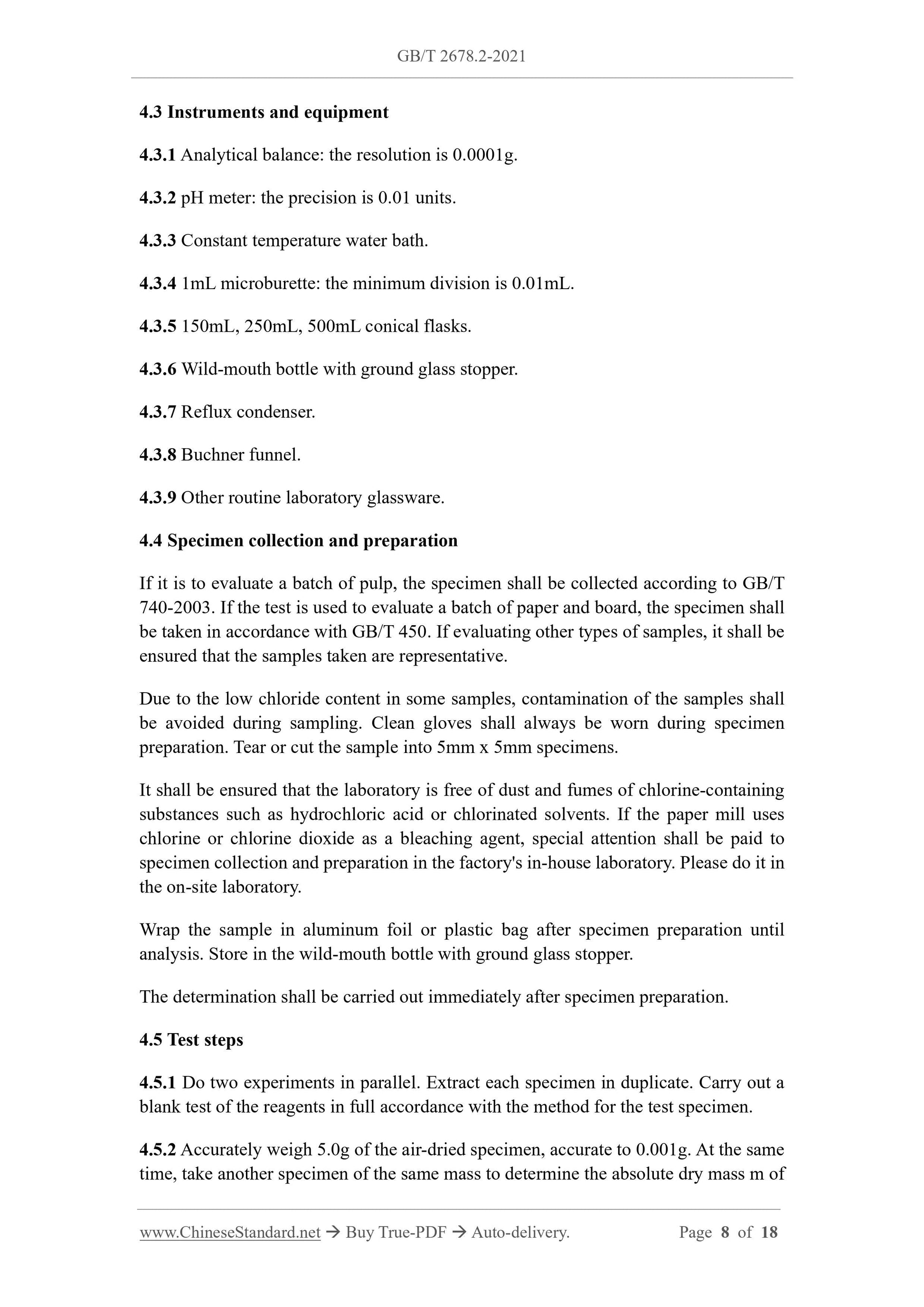GB/T 2678.2-2021 Page 5