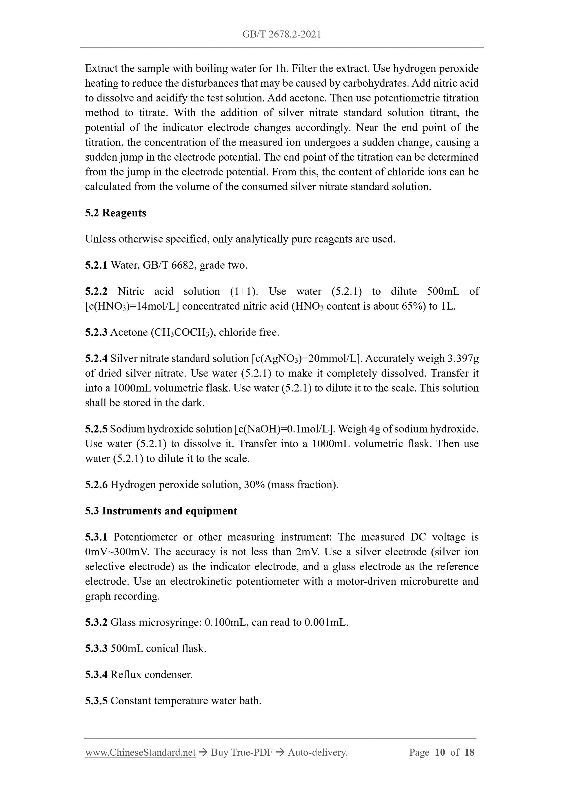 GB/T 2678.2-2021 Page 6