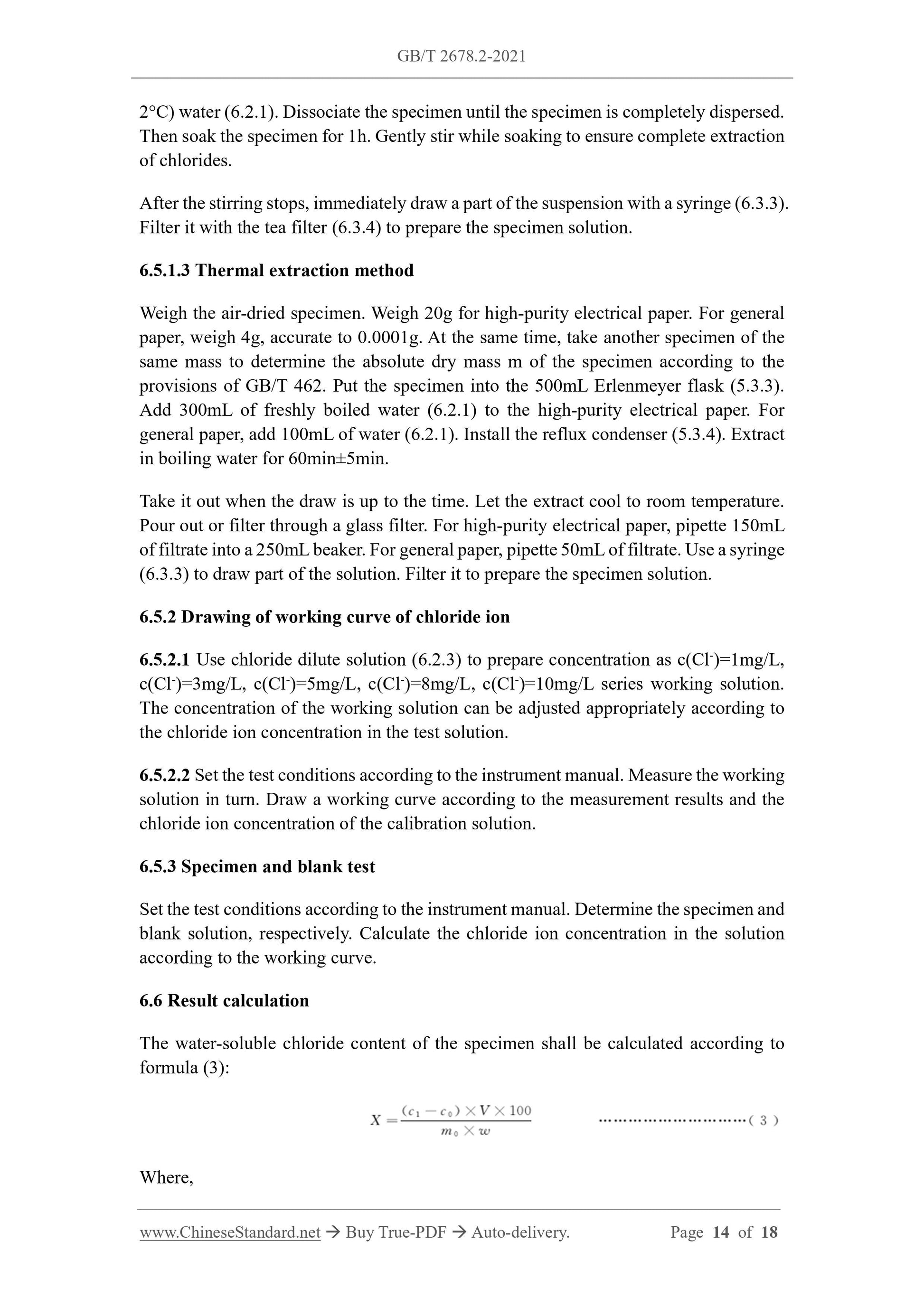 GB/T 2678.2-2021 Page 8