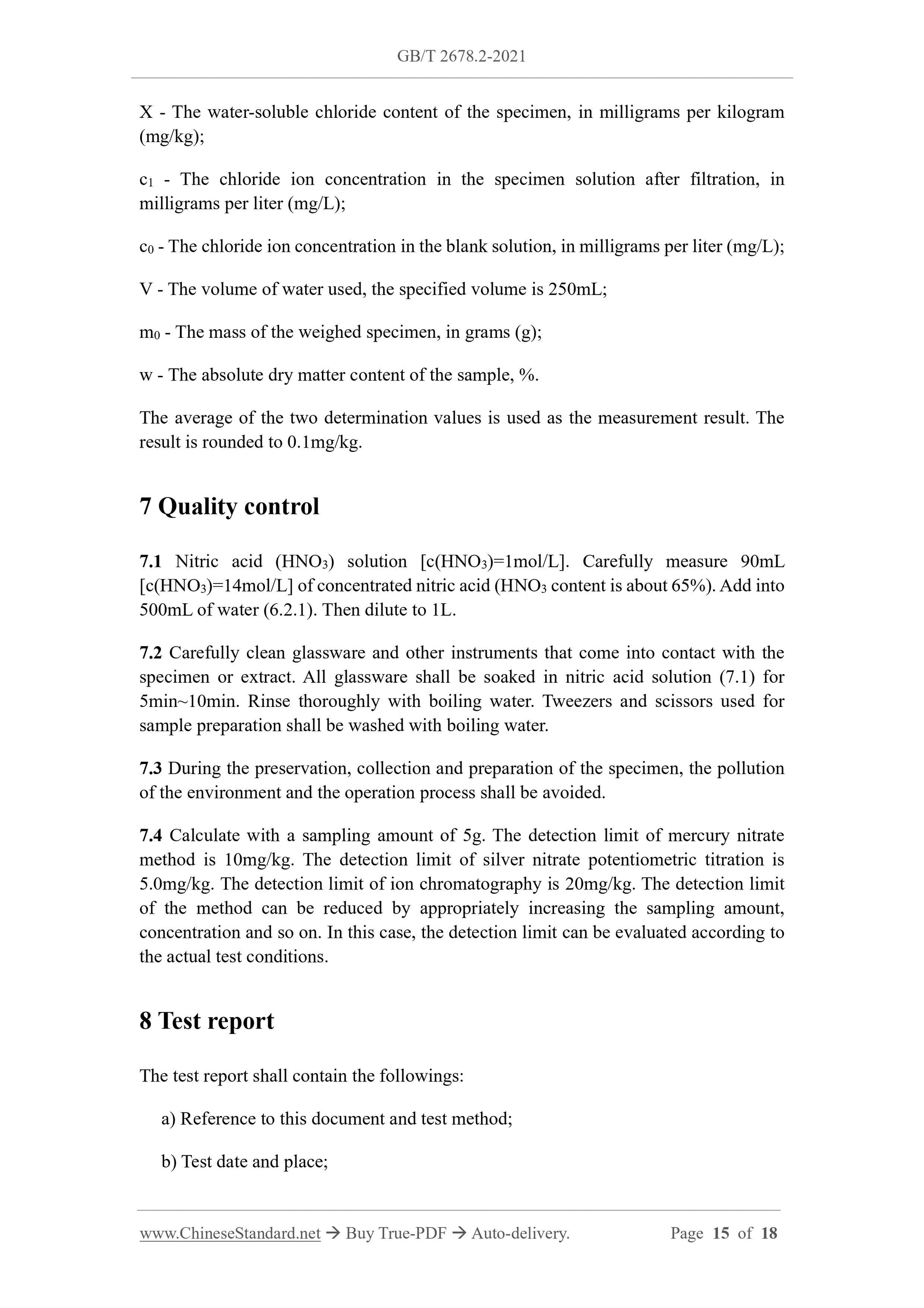 GB/T 2678.2-2021 Page 9
