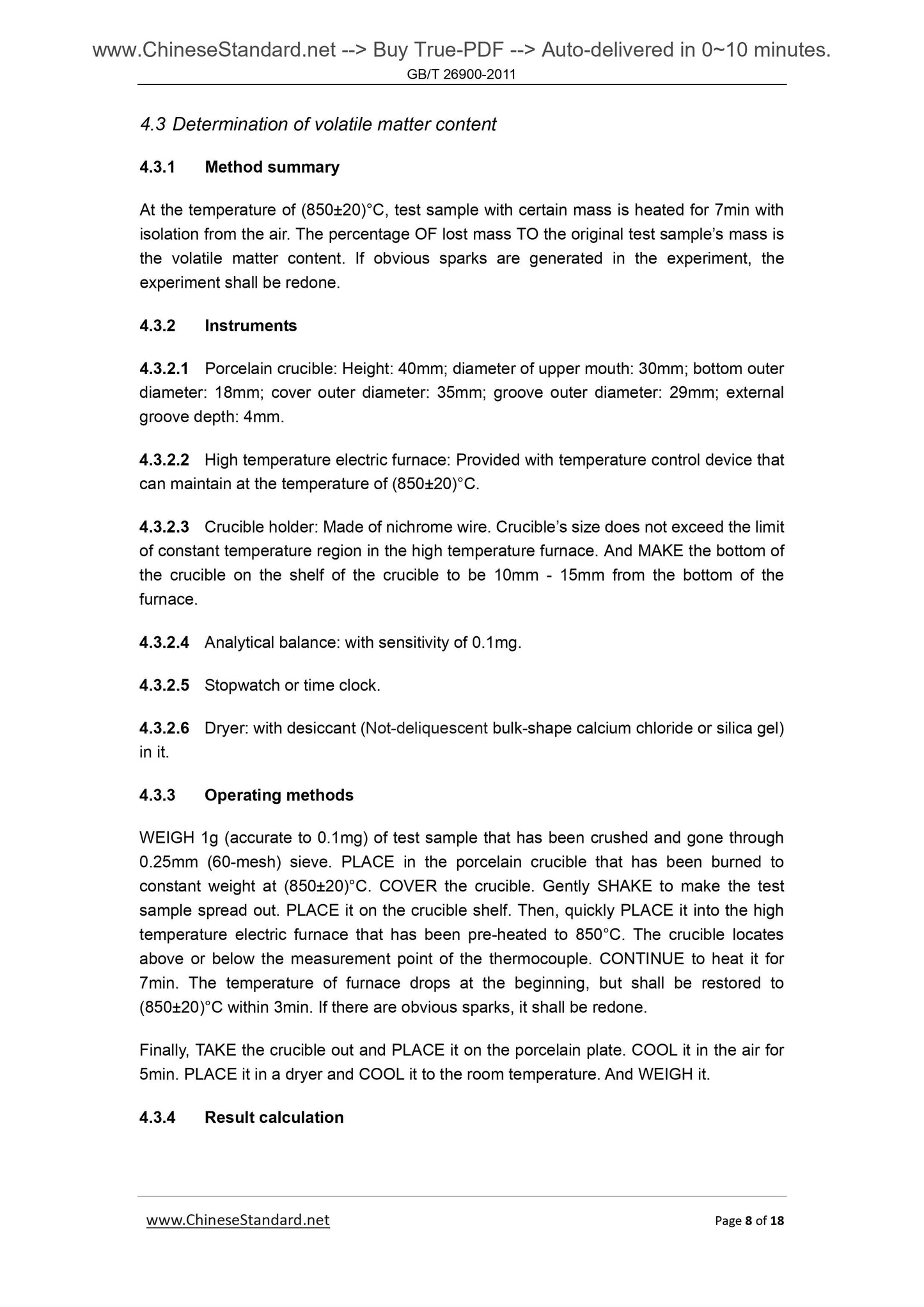 GB/T 26900-2011 Page 5