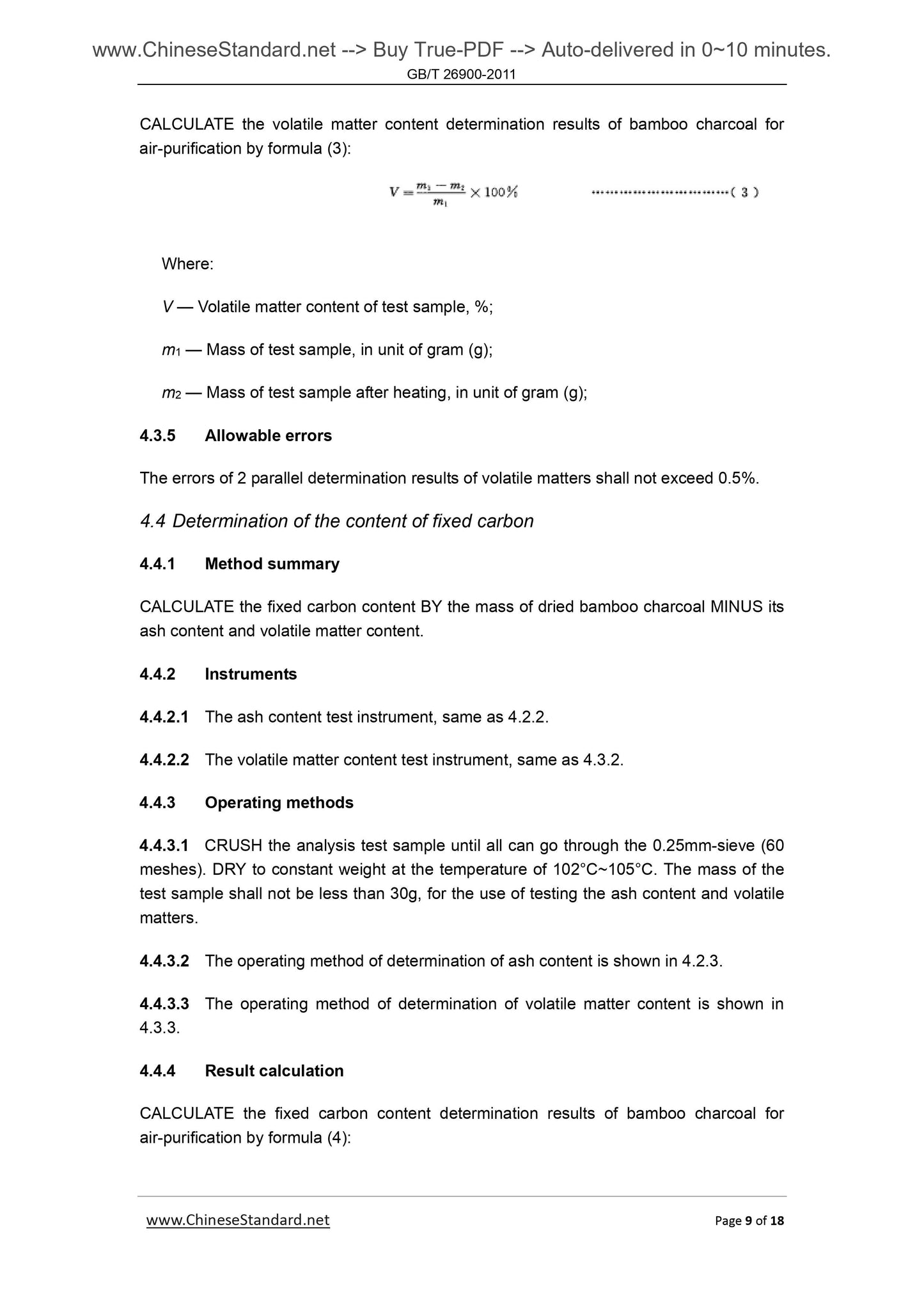 GB/T 26900-2011 Page 6