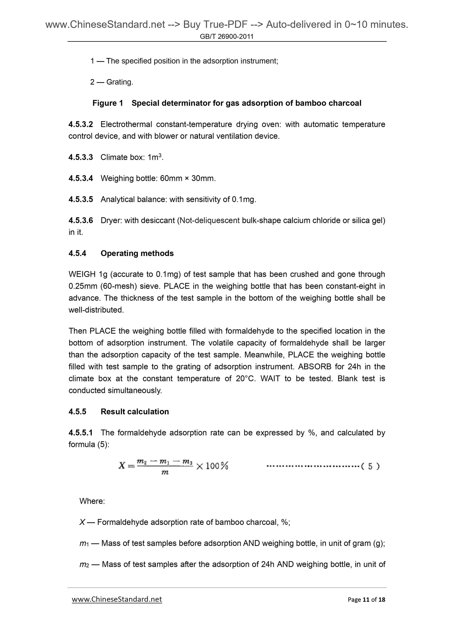 GB/T 26900-2011 Page 7