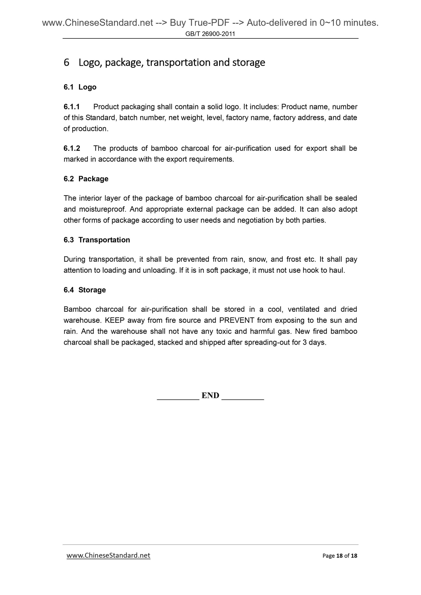 GB/T 26900-2011 Page 9