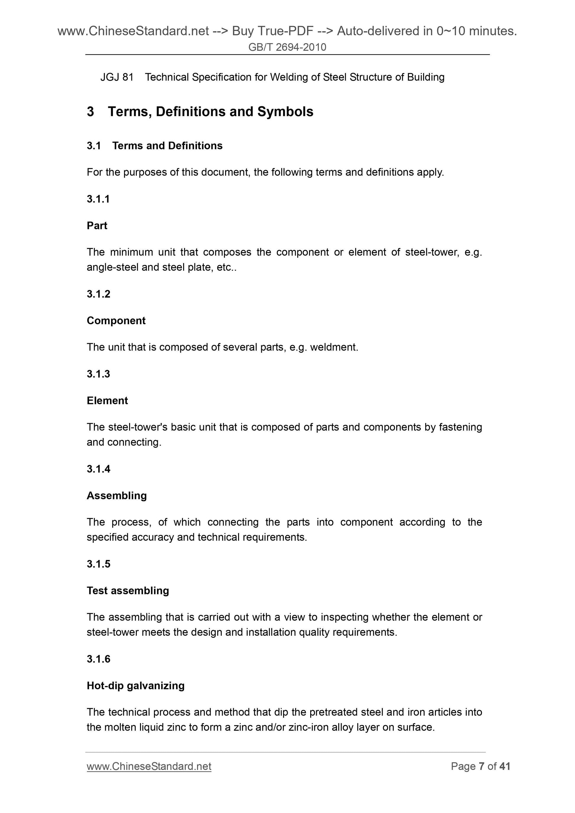 GB/T 2694-2010 Page 7