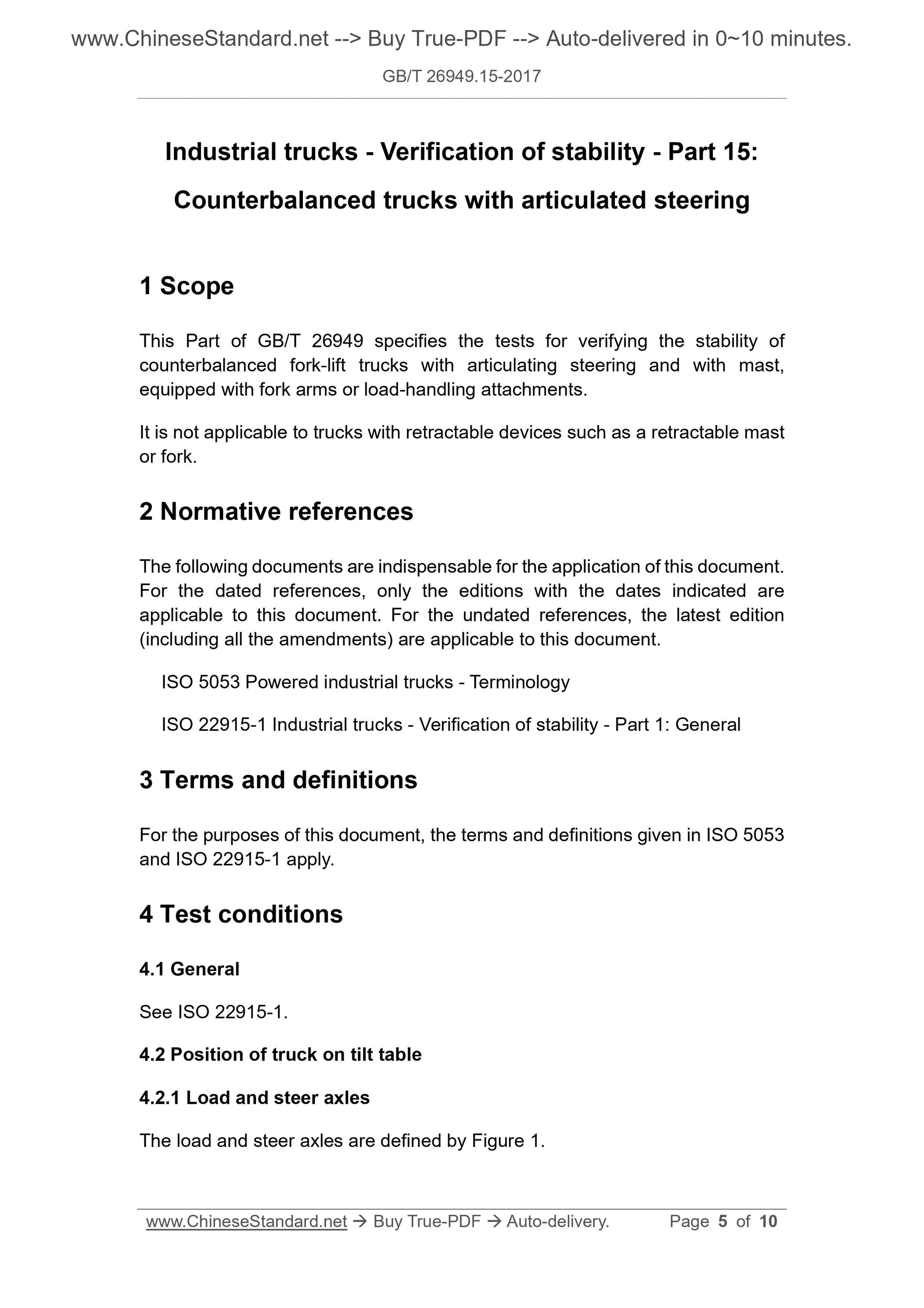 GB/T 26949.15-2017 Page 5
