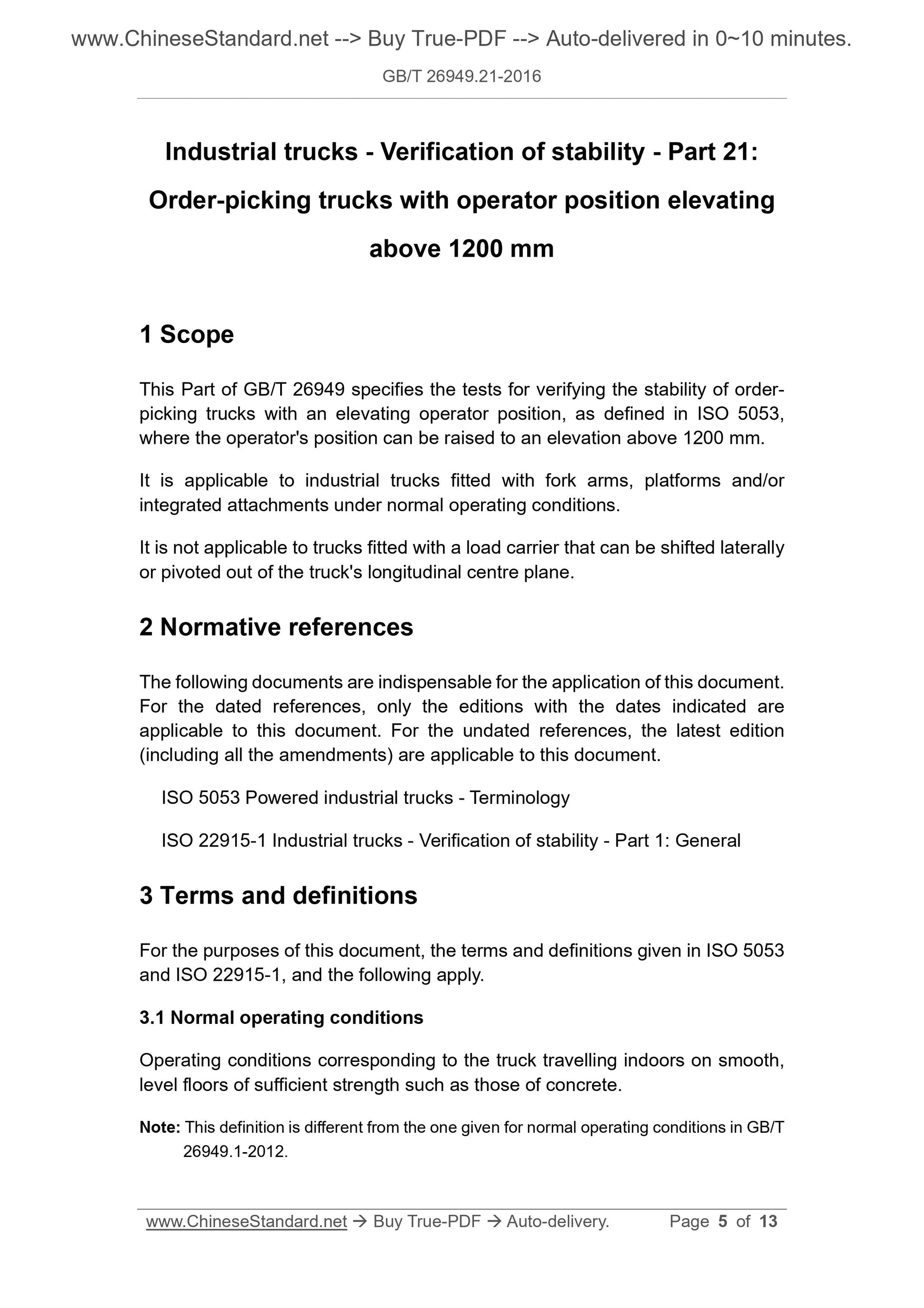 GB/T 26949.21-2016 Page 5