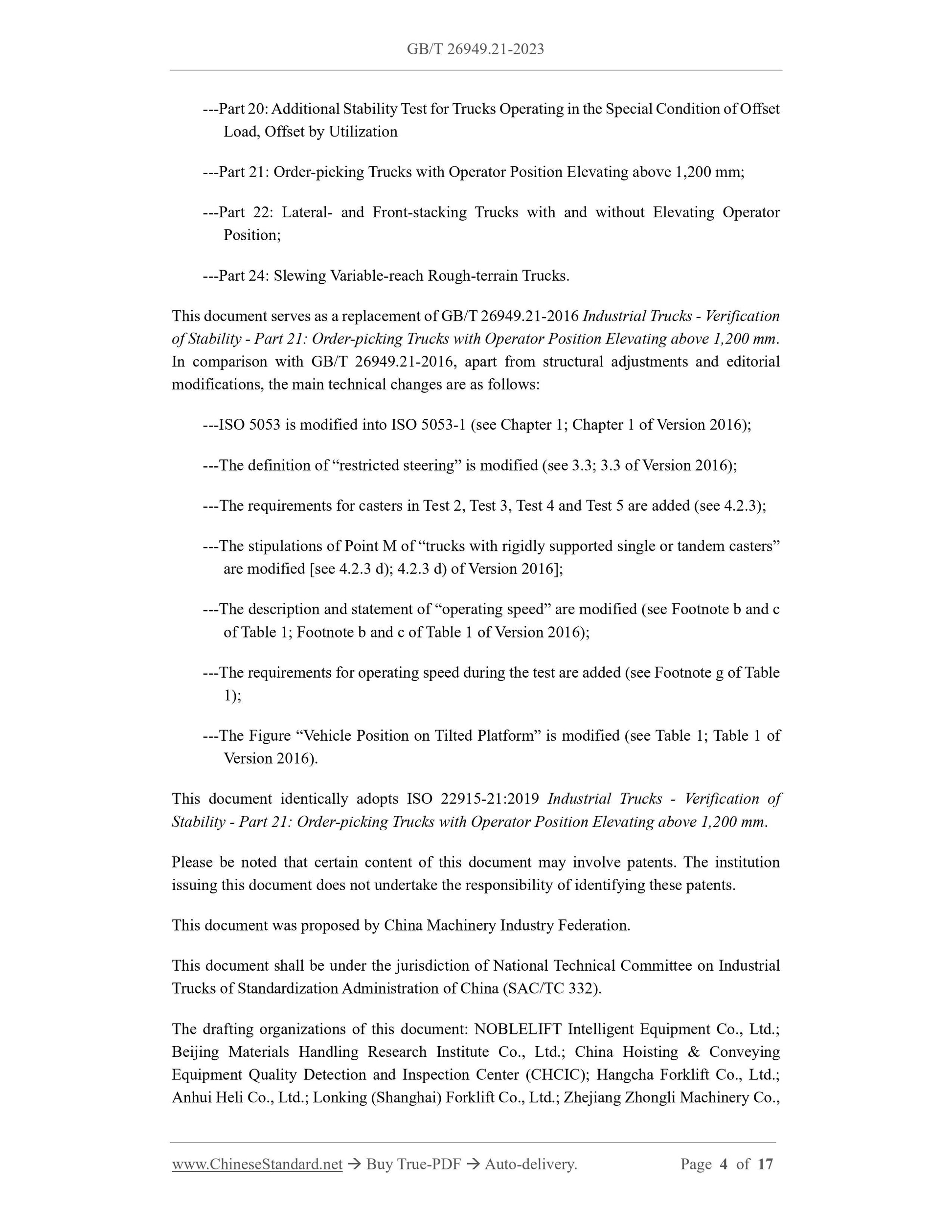 GB/T 26949.21-2023 Page 4