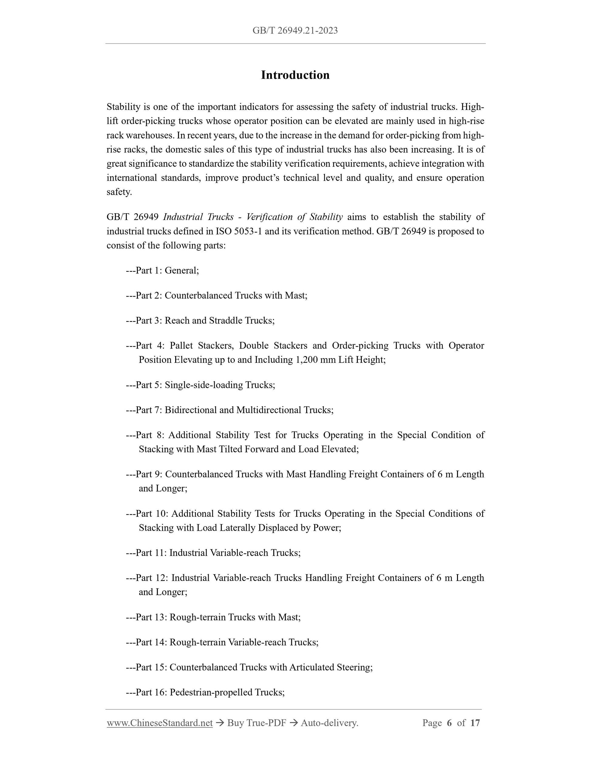 GB/T 26949.21-2023 Page 5