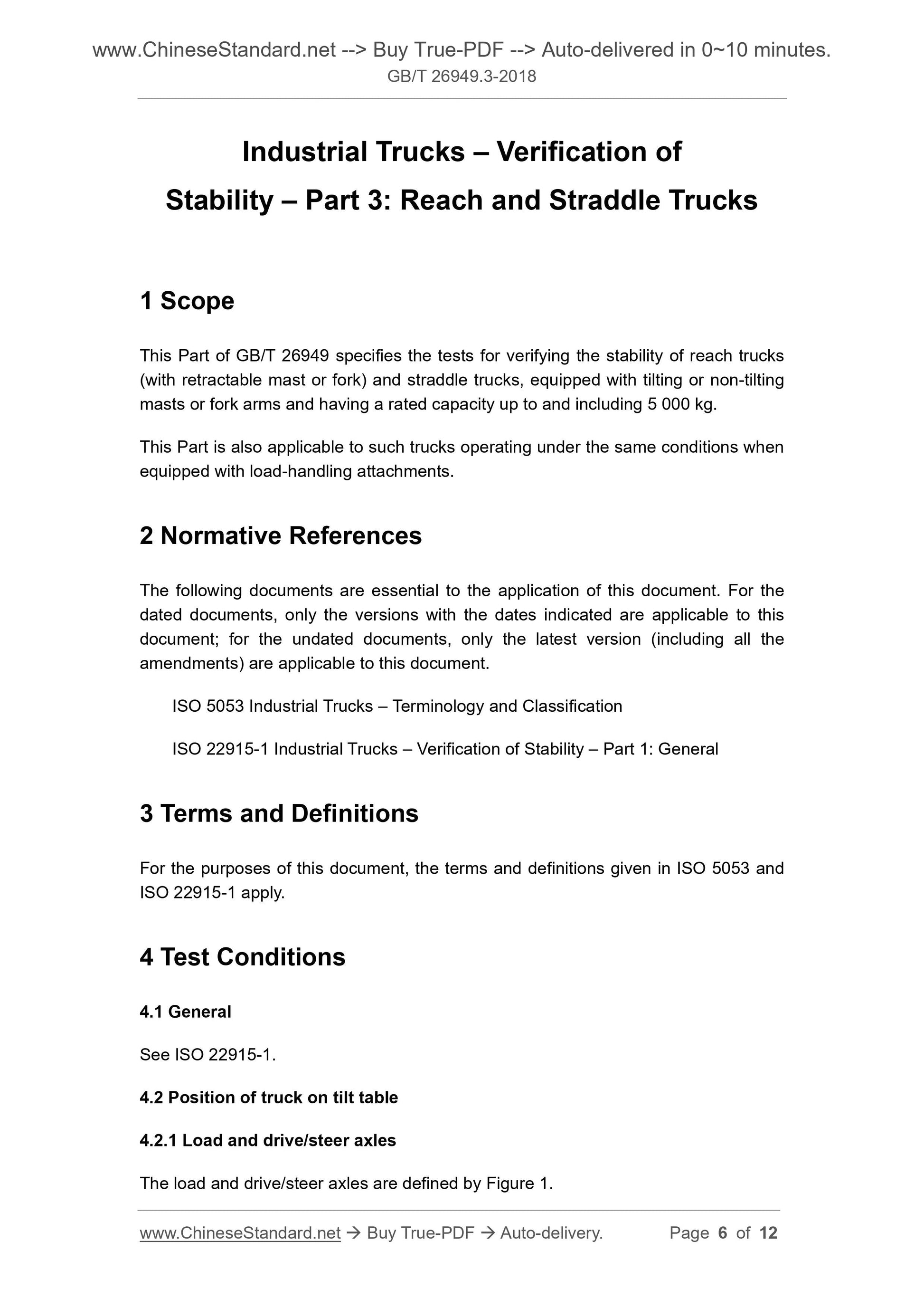 GB/T 26949.3-2018 Page 4