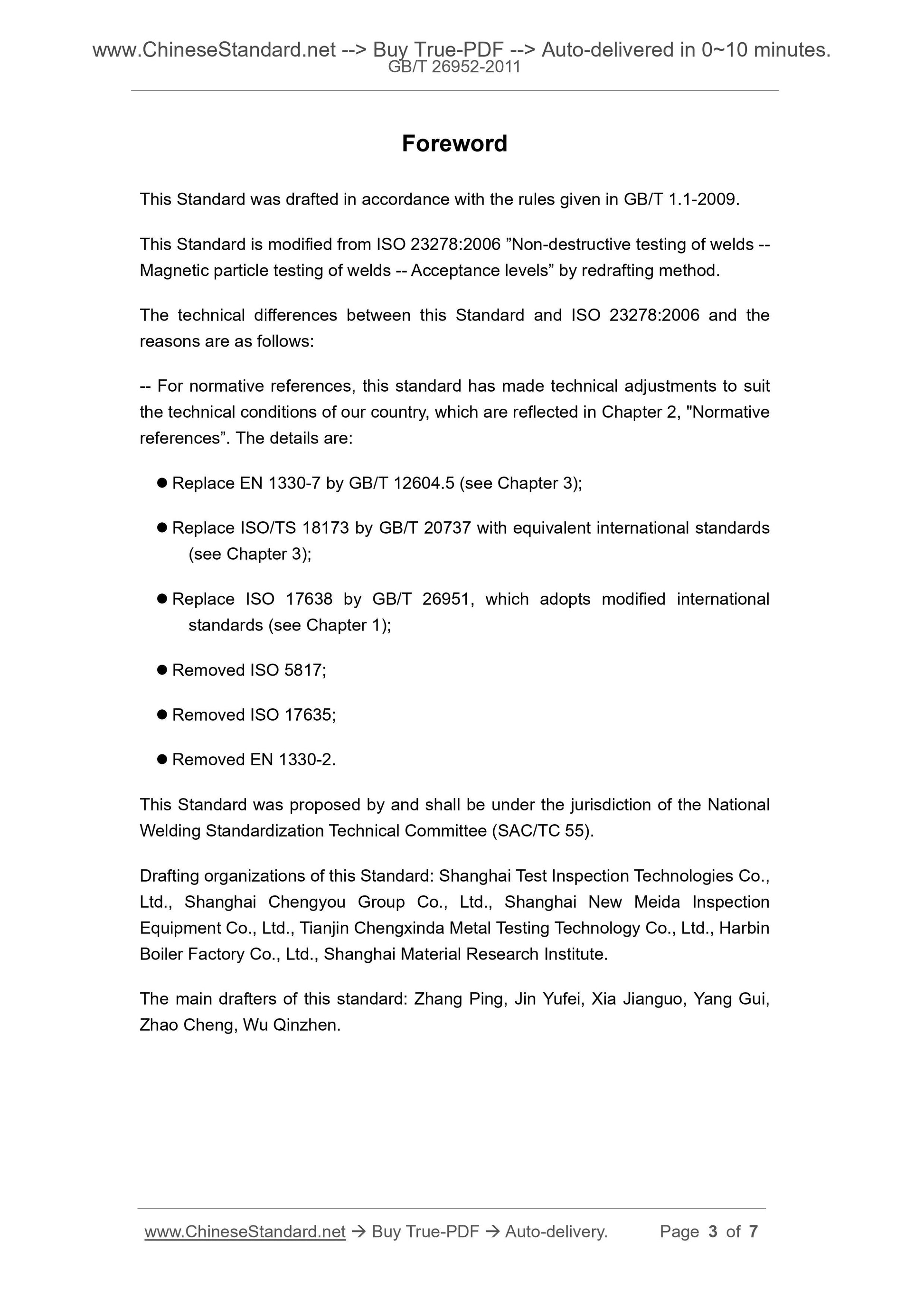 GB/T 26952-2011 Page 3