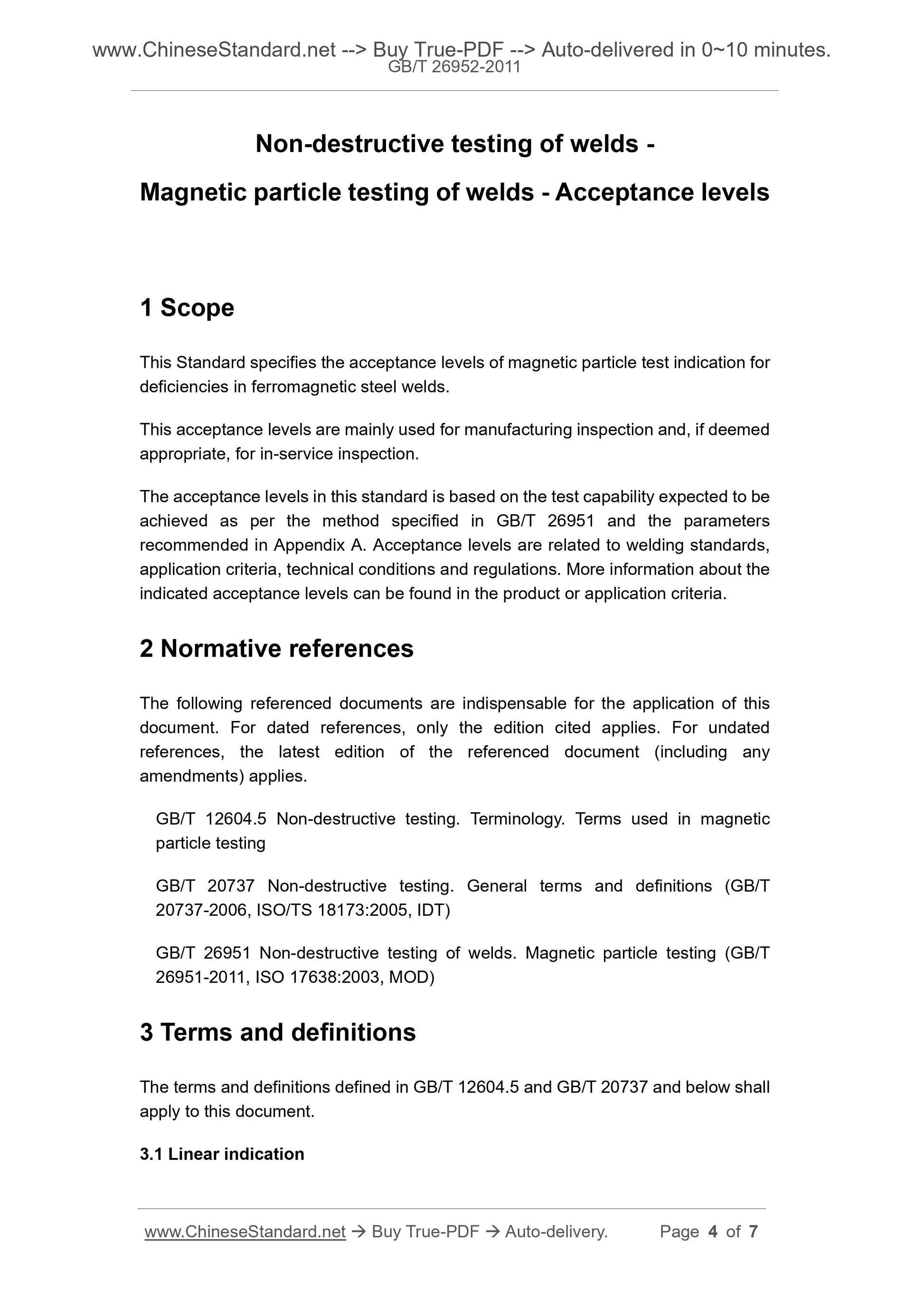 GB/T 26952-2011 Page 4