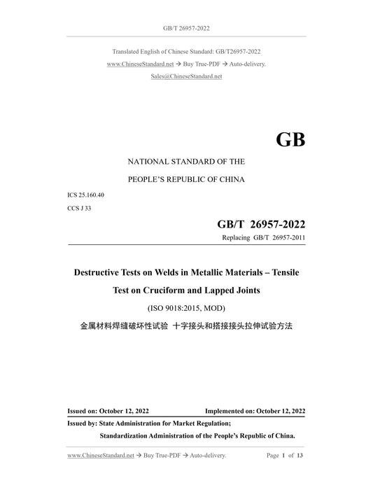 GB/T 26957-2022 Page 1
