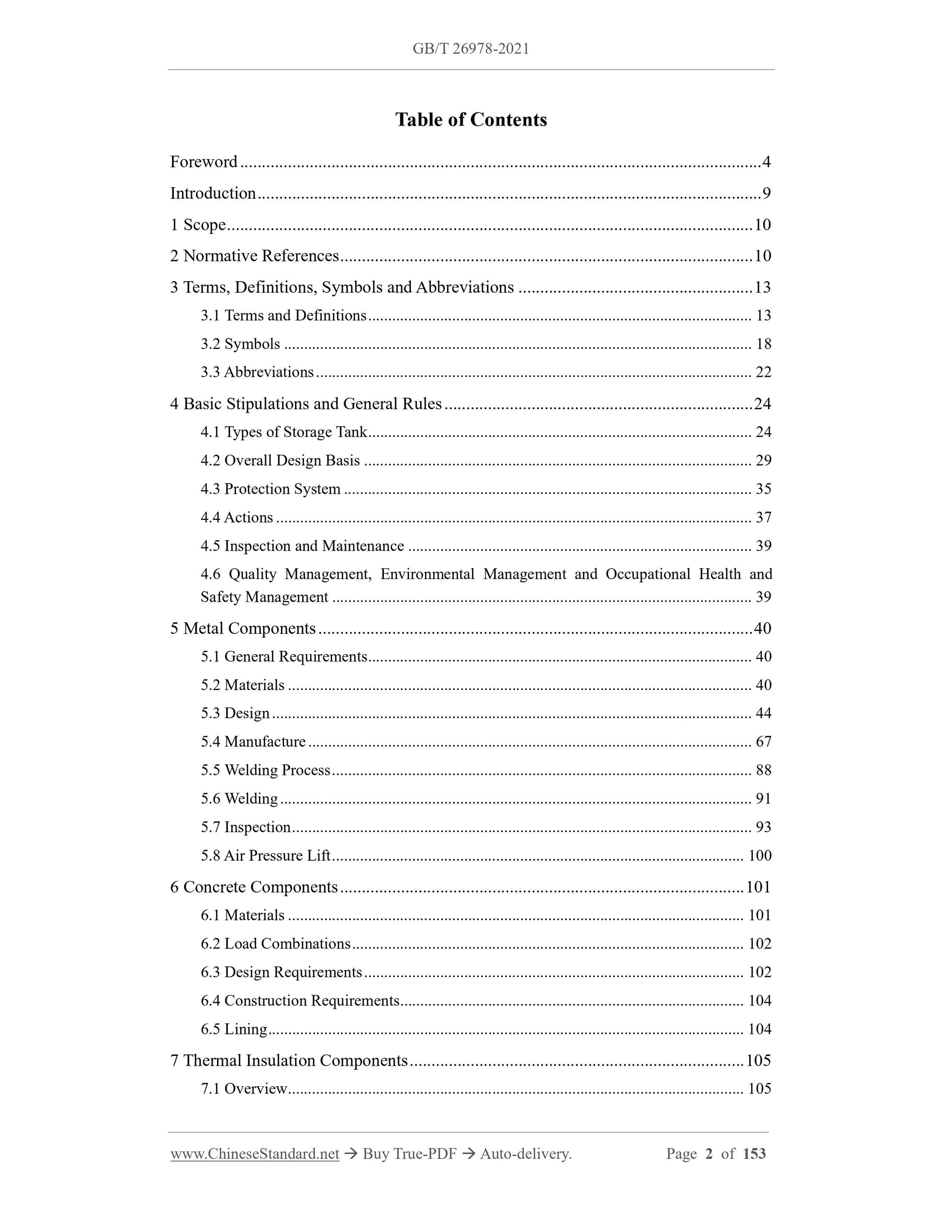 GB/T 26978-2021 Page 2