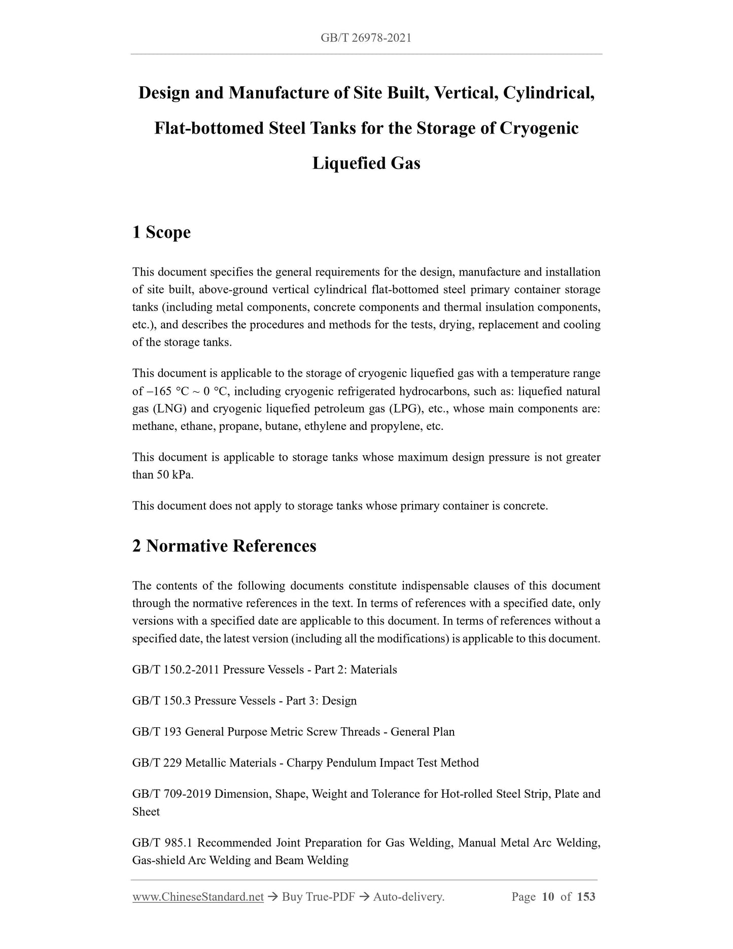 GB/T 26978-2021 Page 4