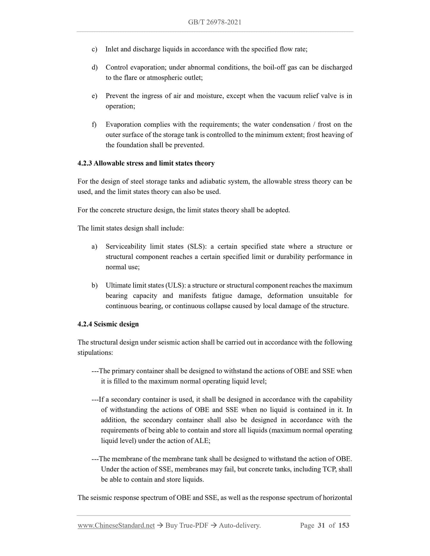 GB/T 26978-2021 Page 8