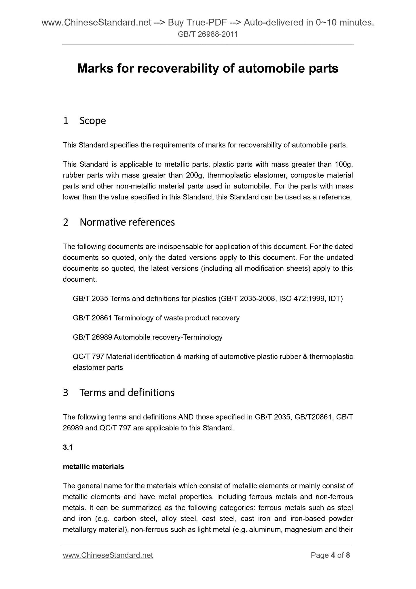 GB/T 26988-2011 Page 4