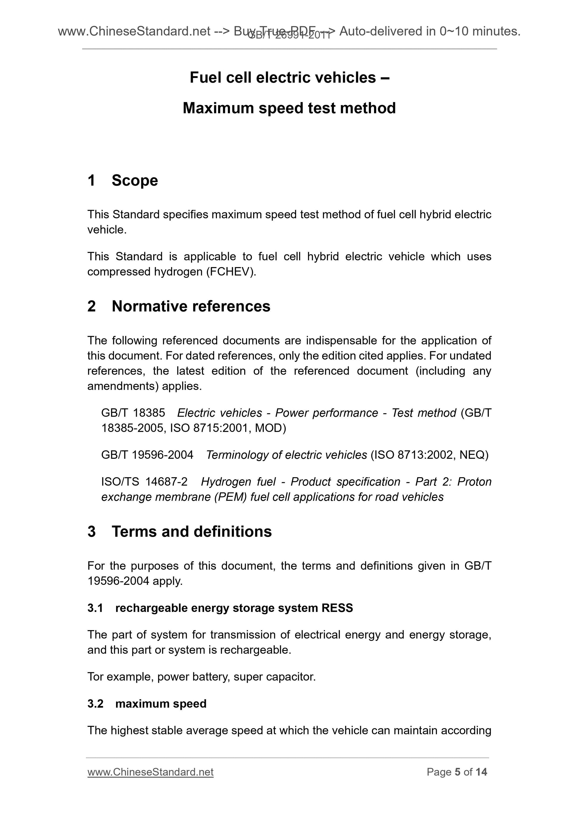 GB/T 26991-2011 Page 5