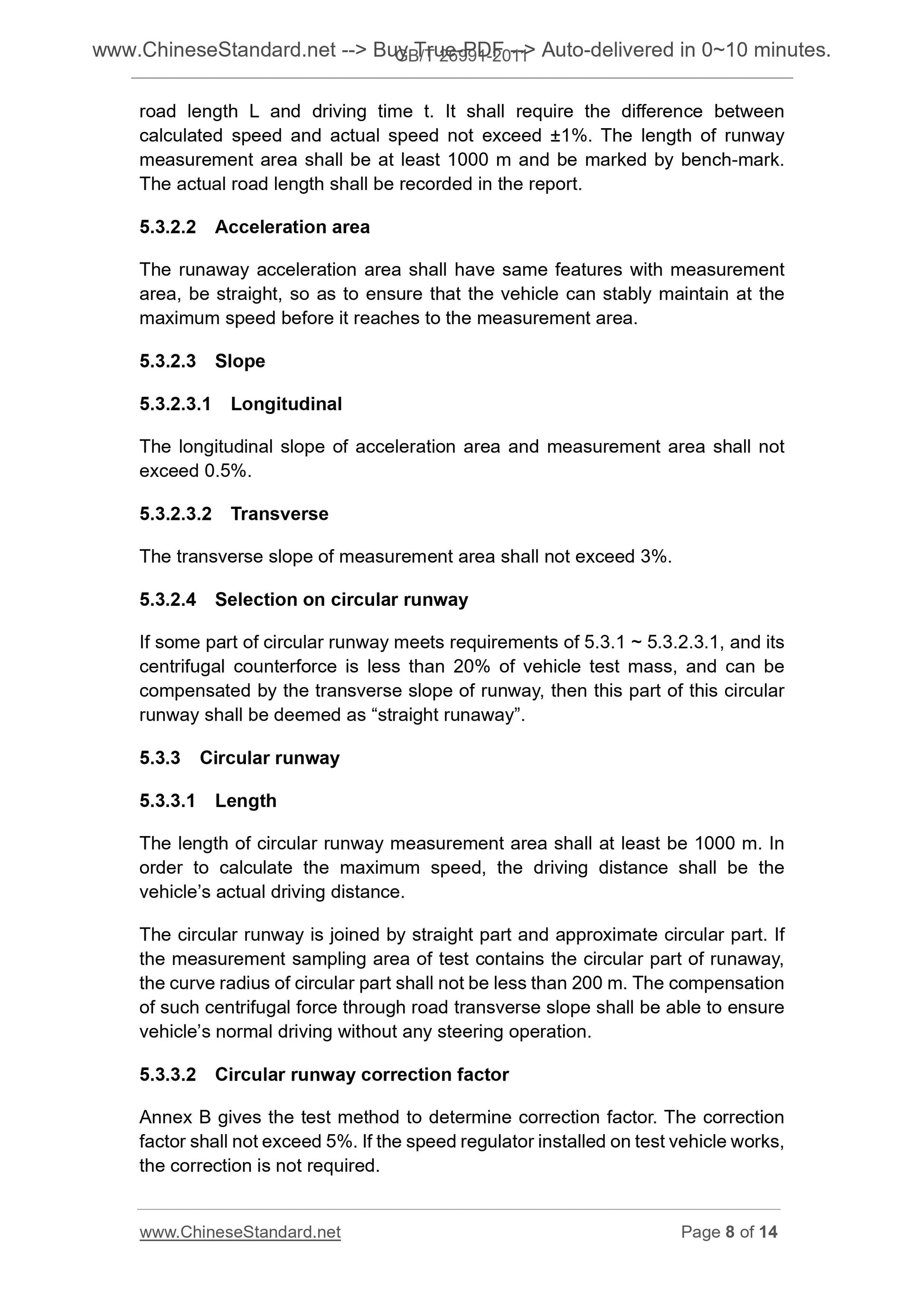 GB/T 26991-2011 Page 7