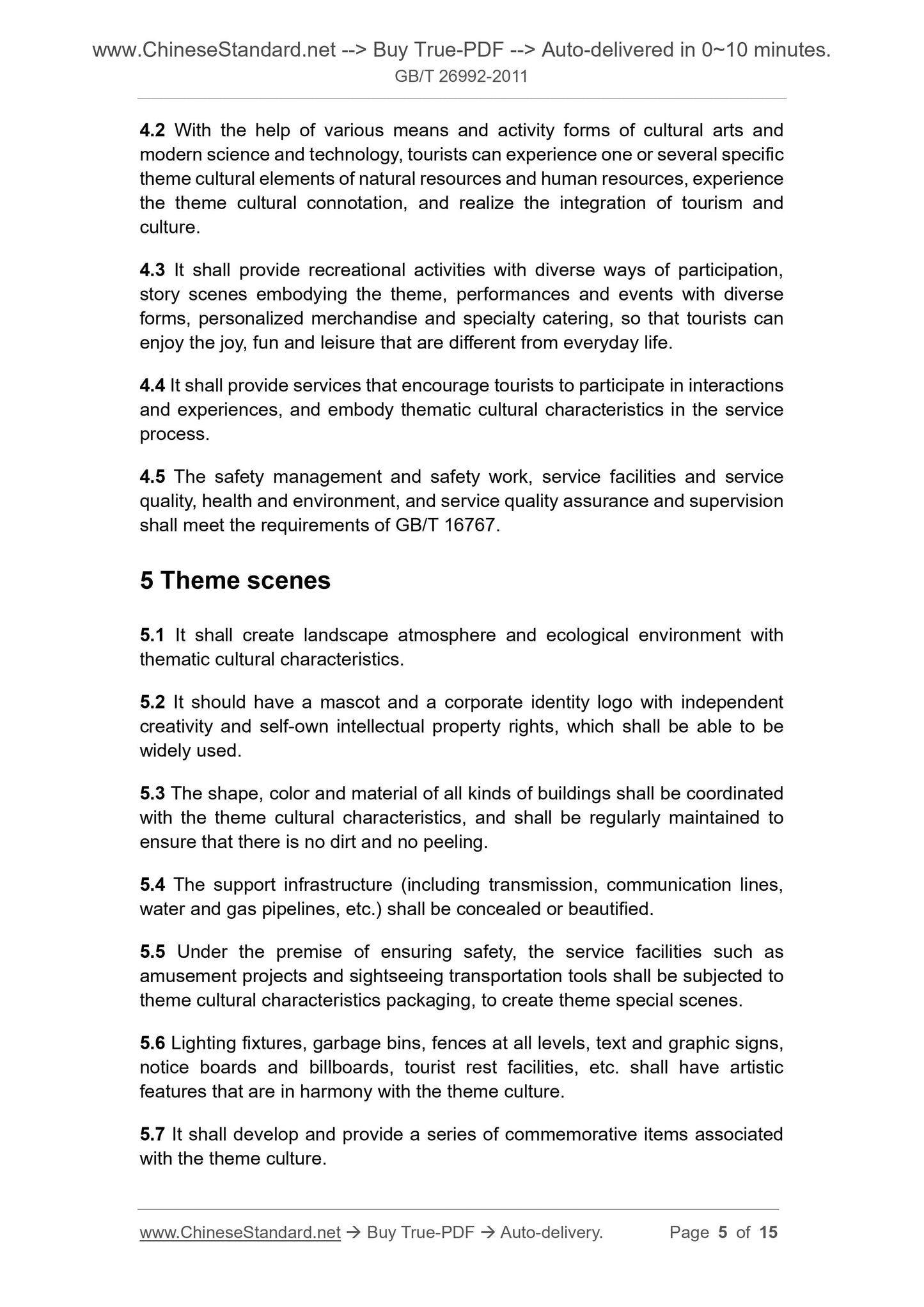 GB/T 26992-2011 Page 4