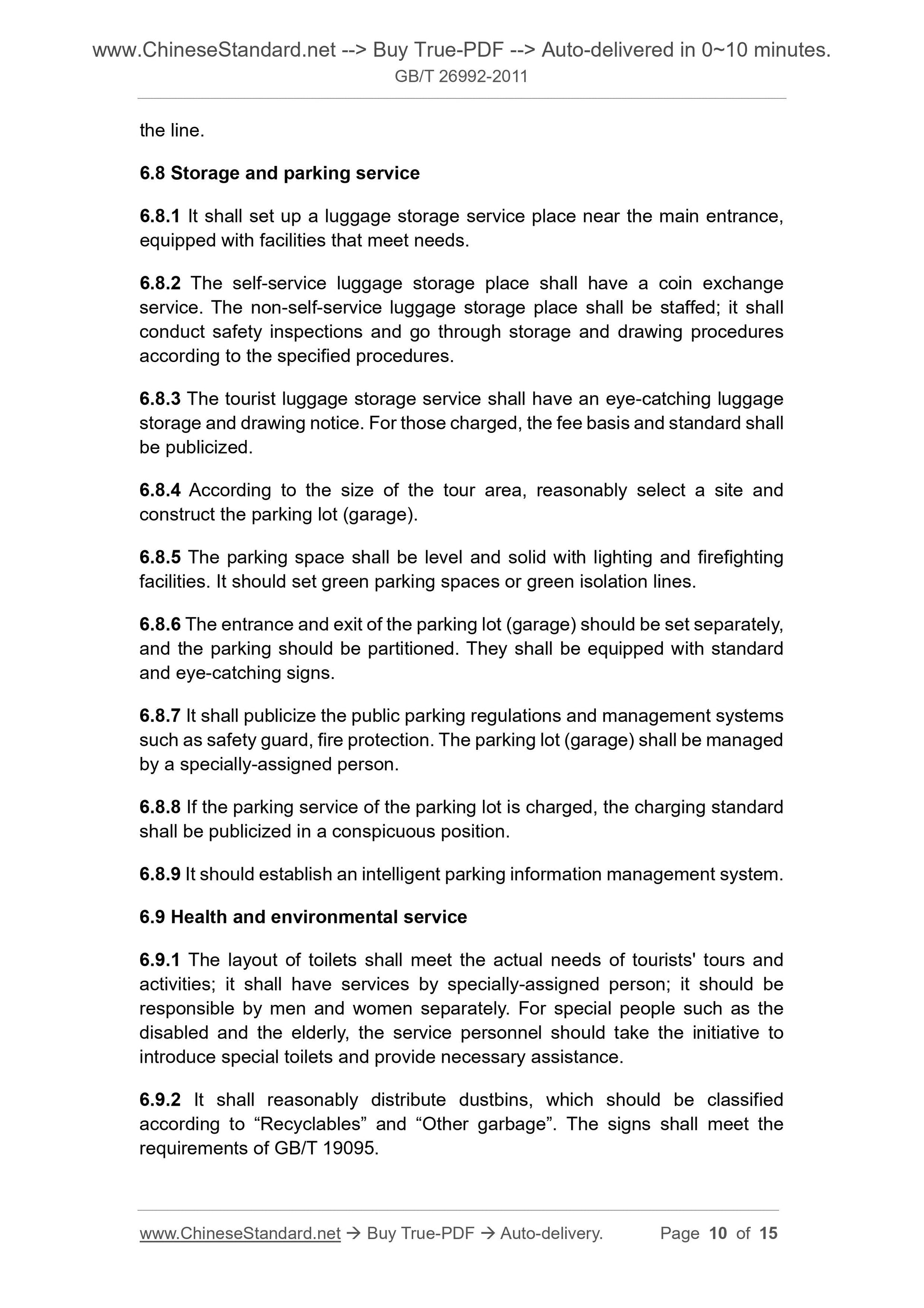 GB/T 26992-2011 Page 6