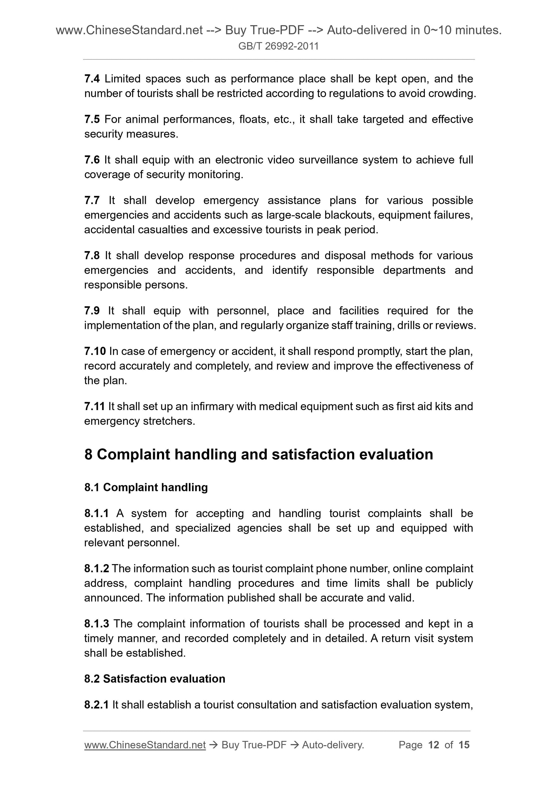 GB/T 26992-2011 Page 7