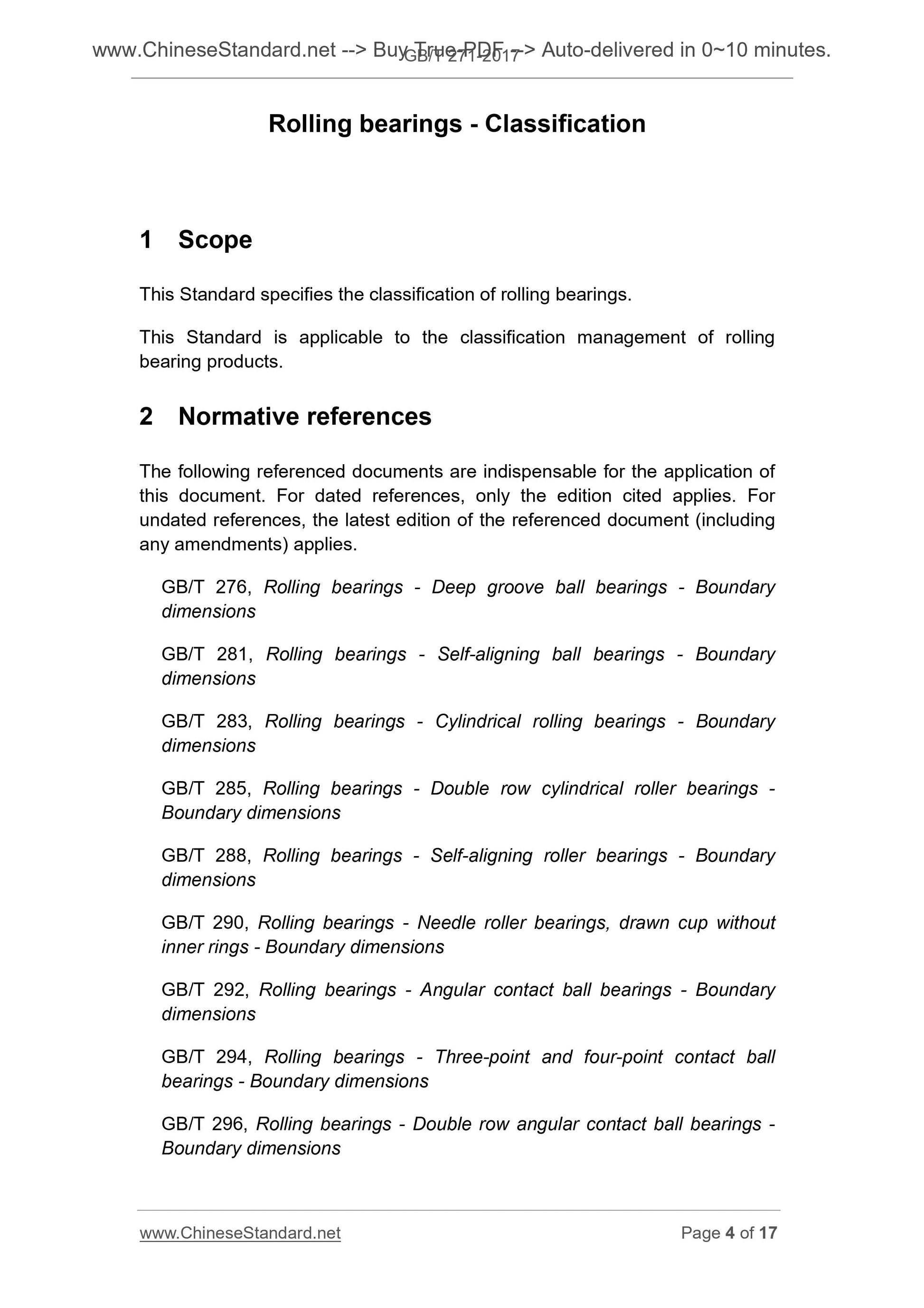 GB/T 271-2017 Page 4