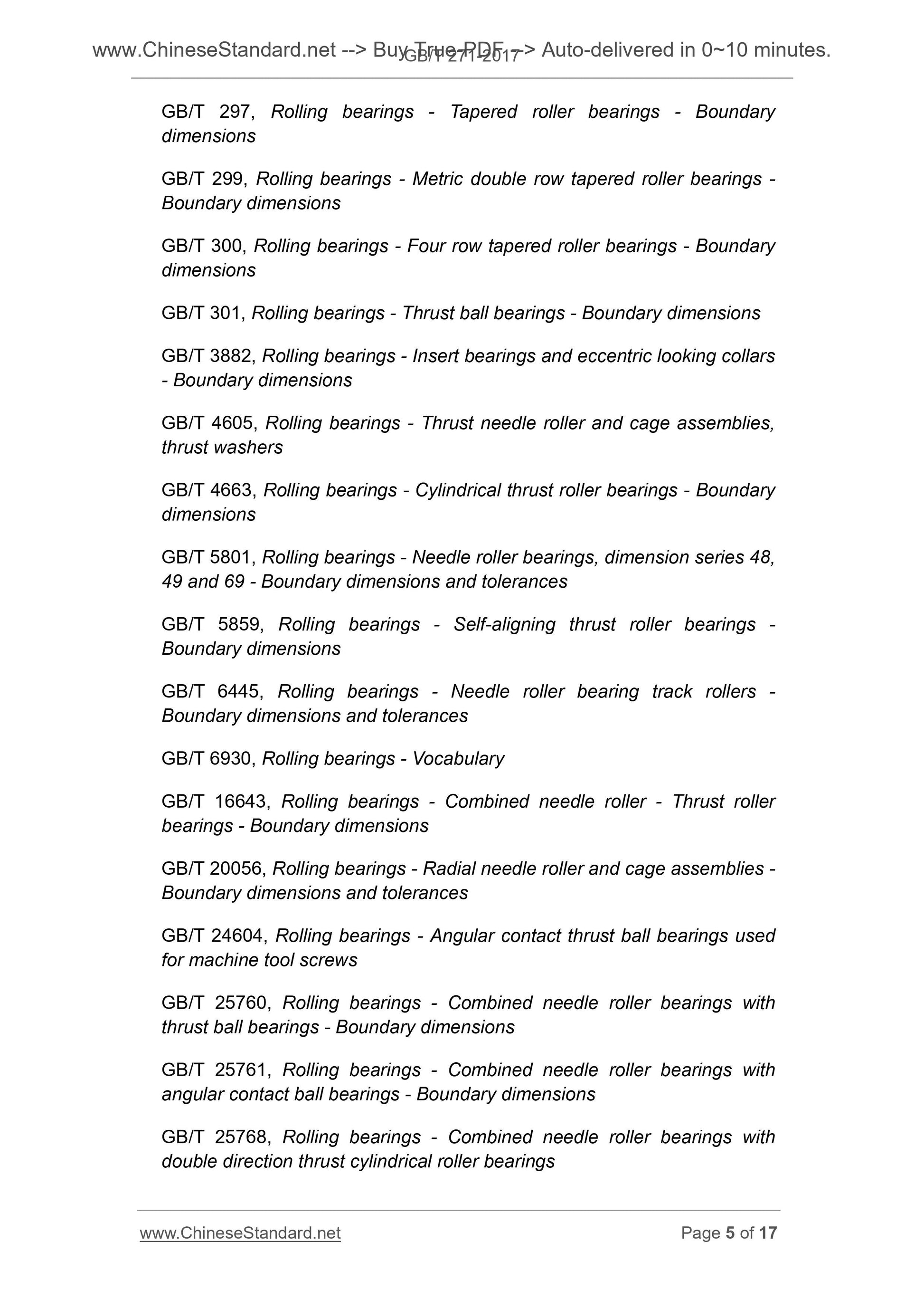 GB/T 271-2017 Page 5