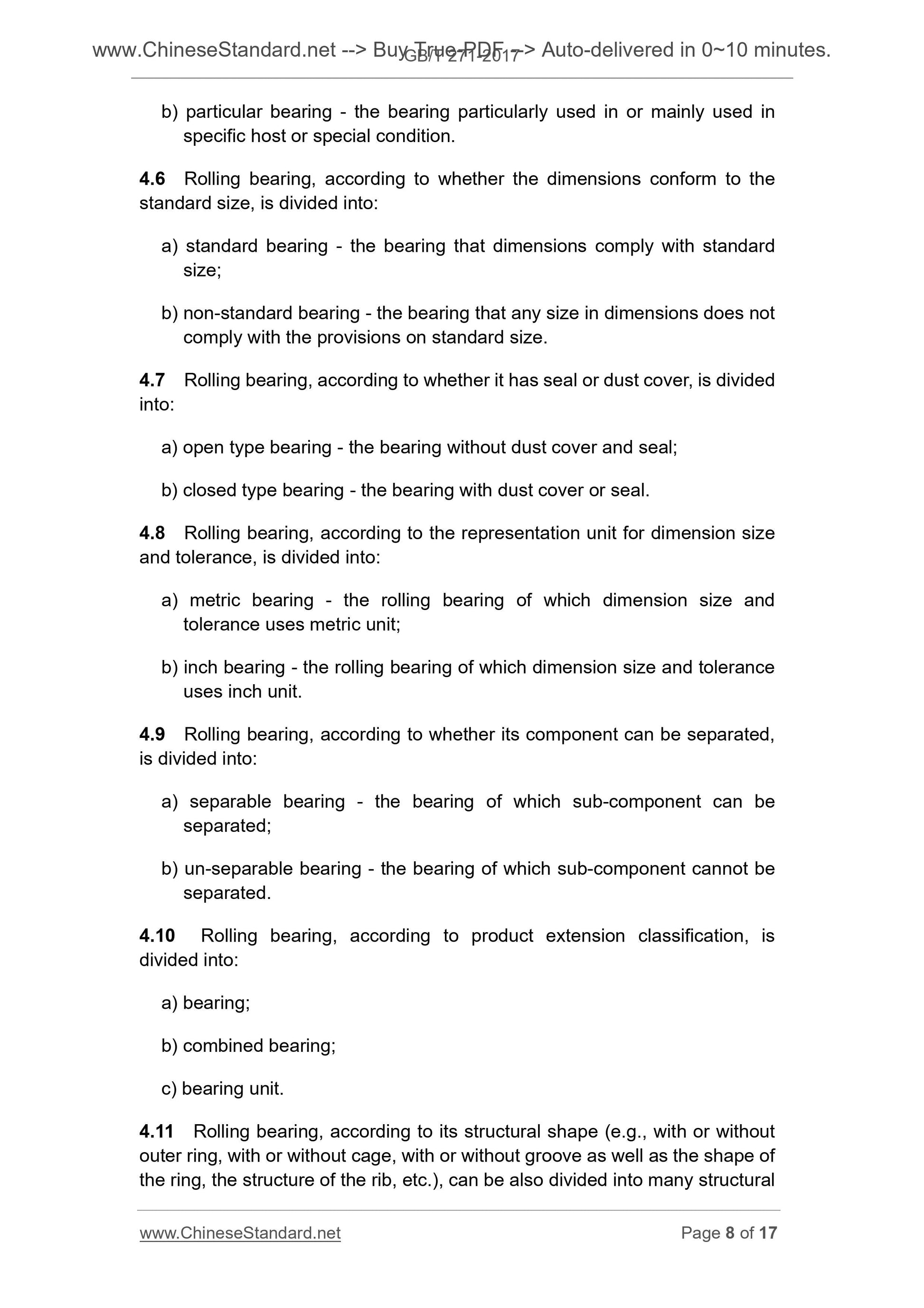 GB/T 271-2017 Page 6