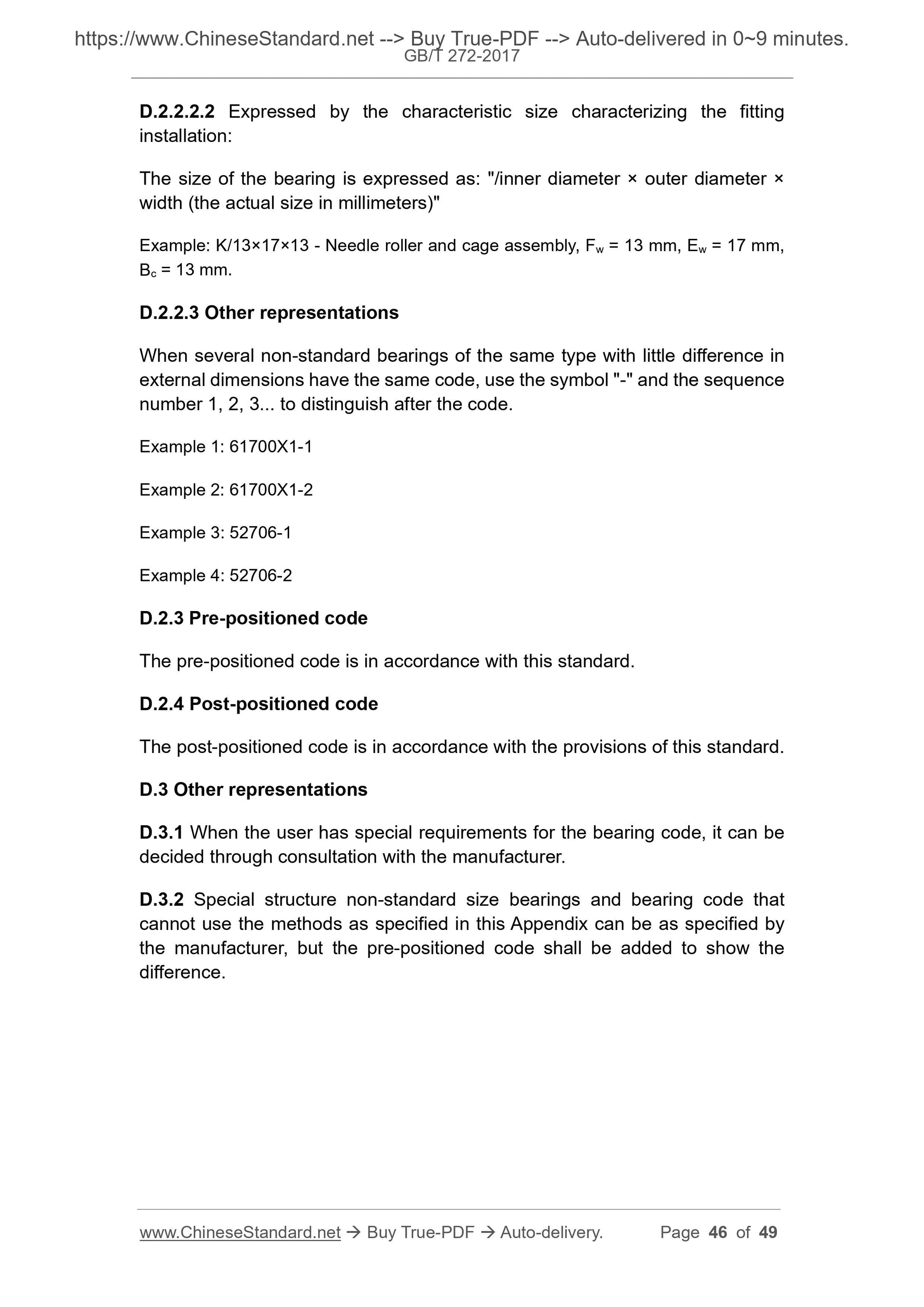 GB/T 272-2017 Page 10