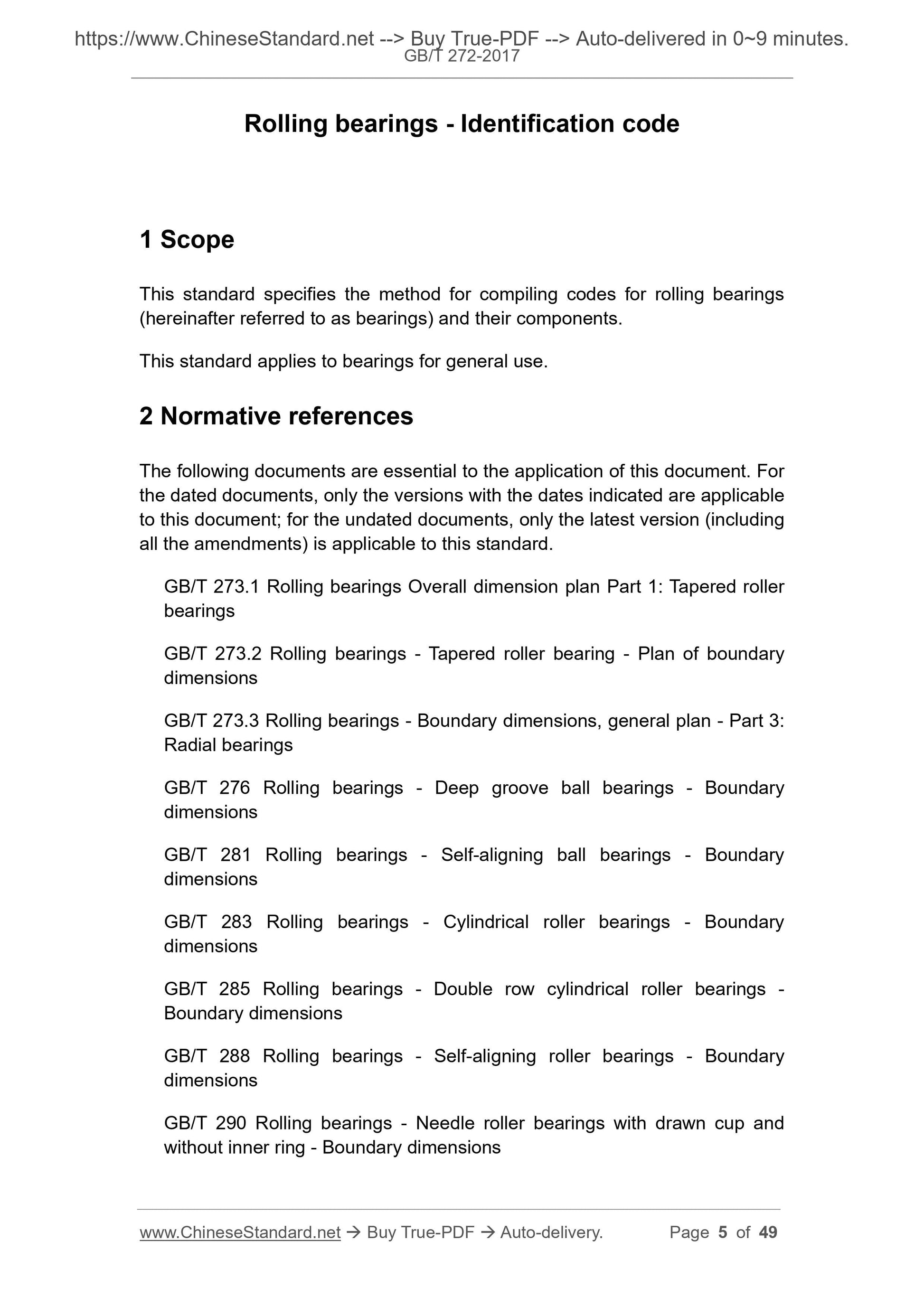 GB/T 272-2017 Page 3