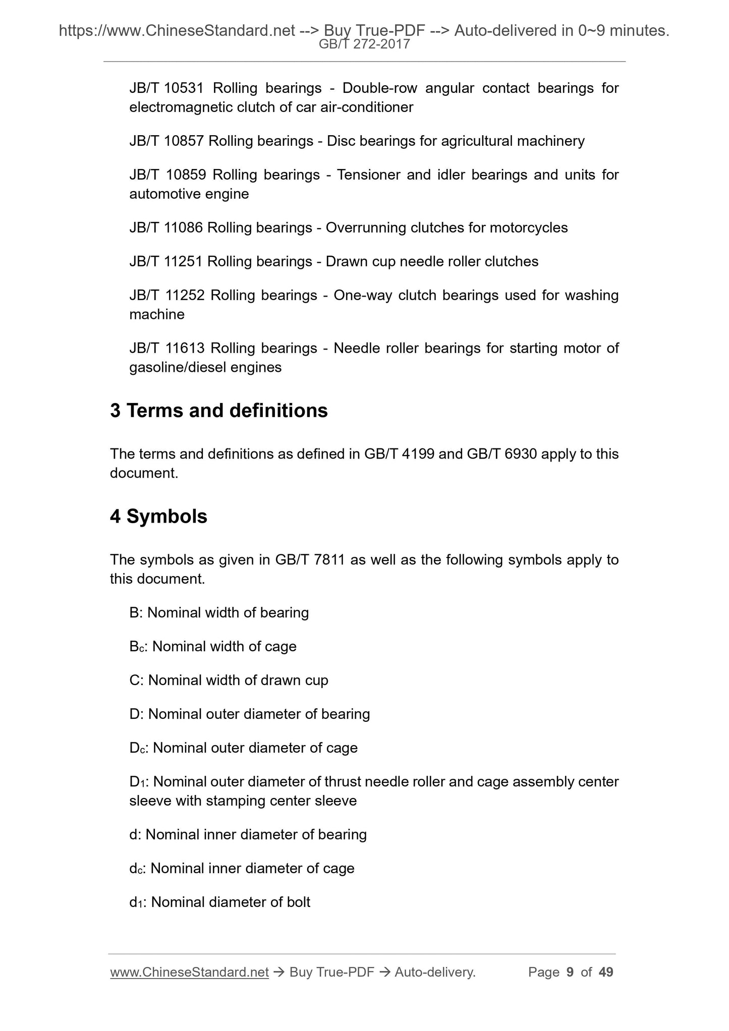GB/T 272-2017 Page 5