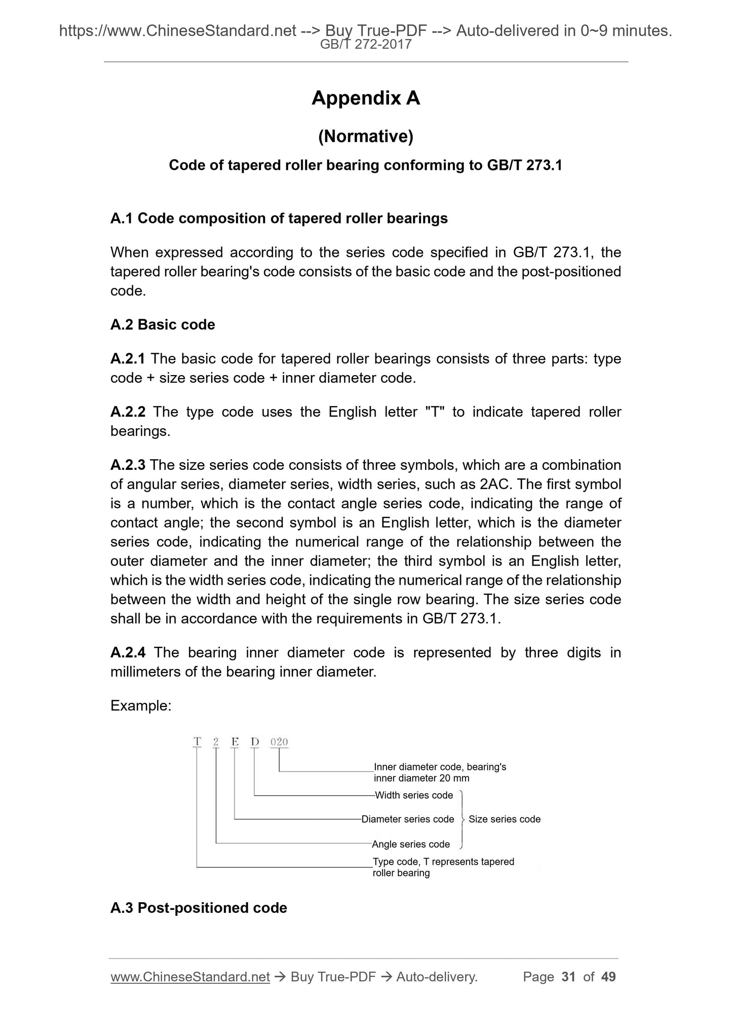 GB/T 272-2017 Page 8