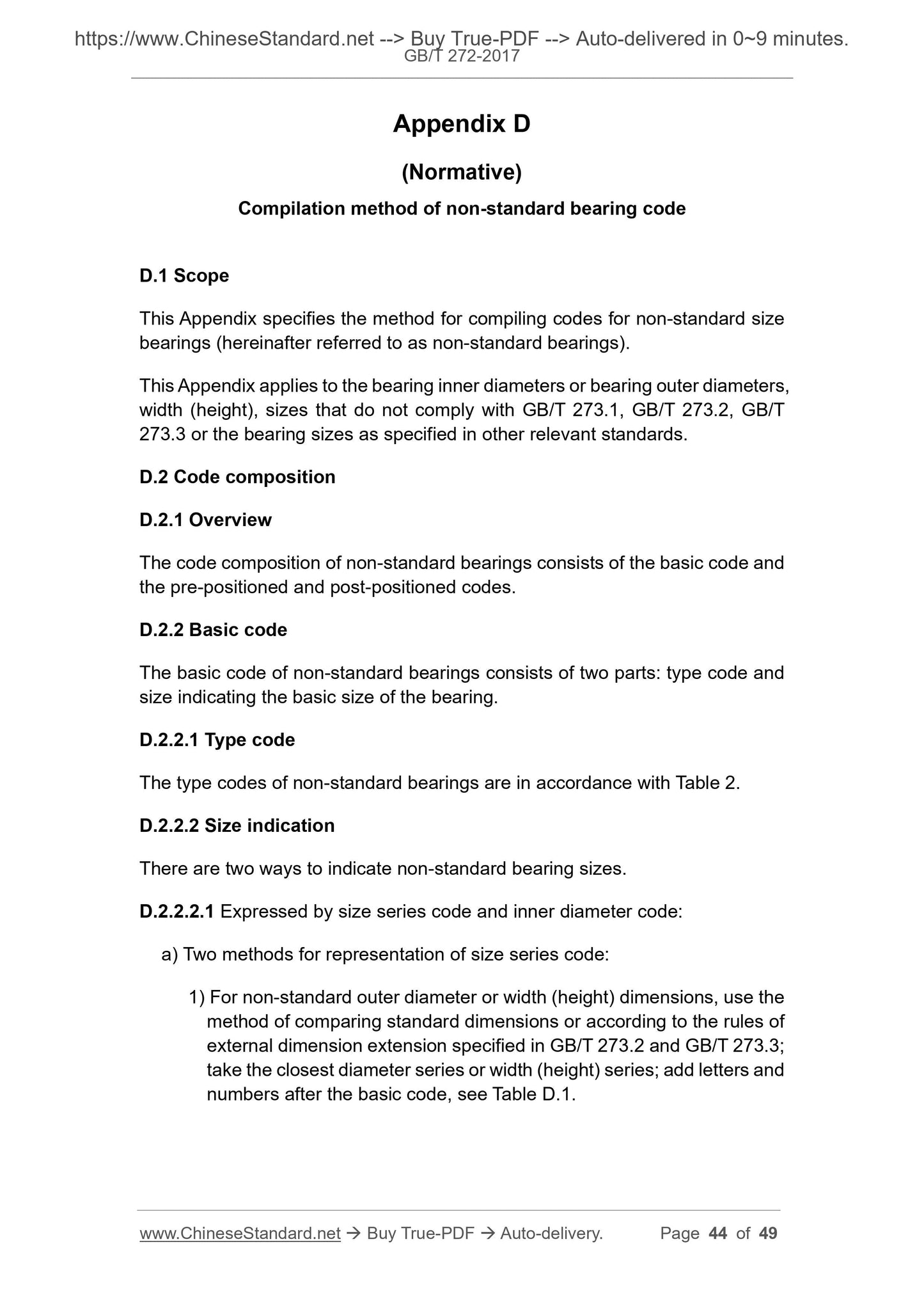 GB/T 272-2017 Page 9