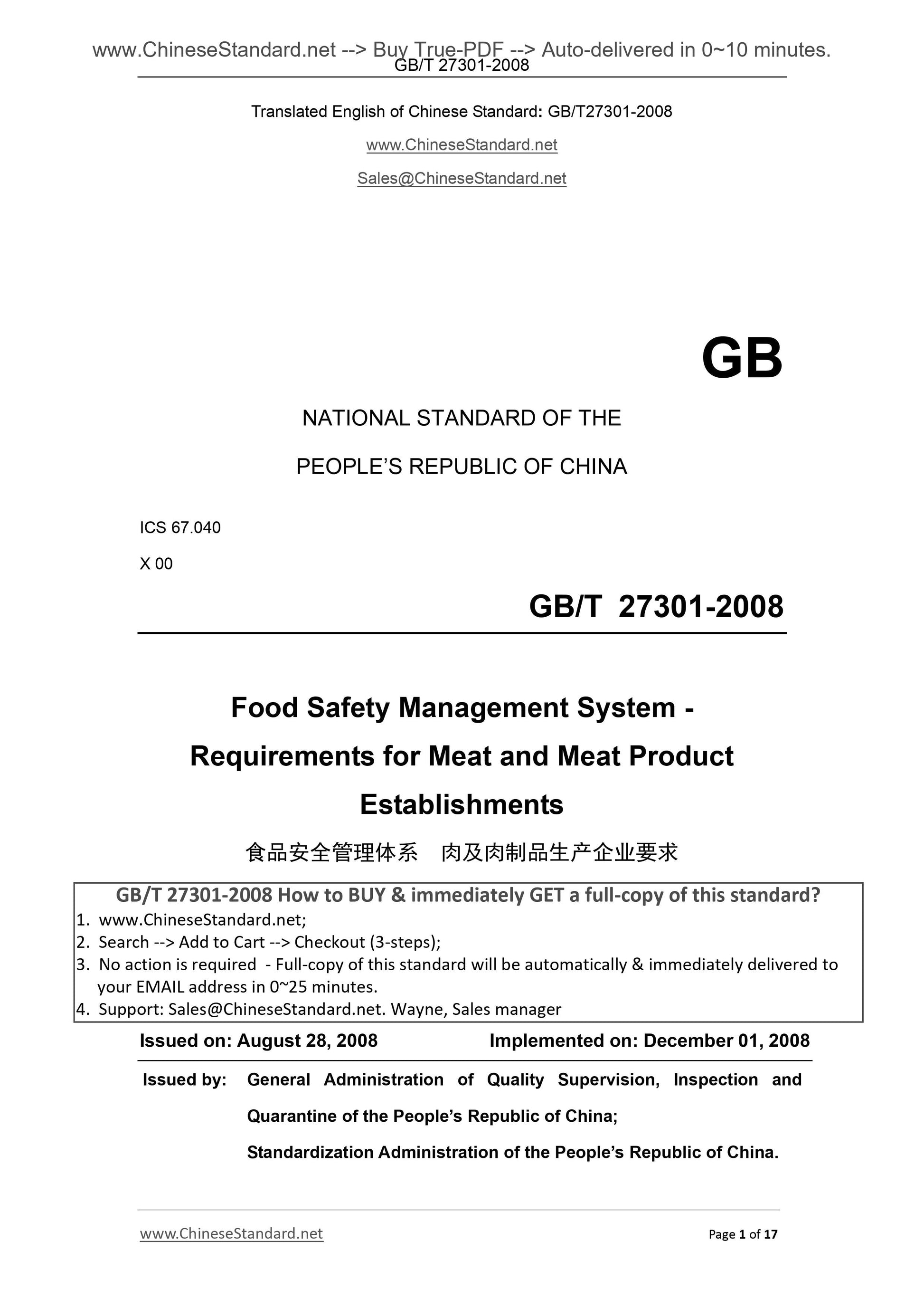 GB/T 27301-2008 Page 1