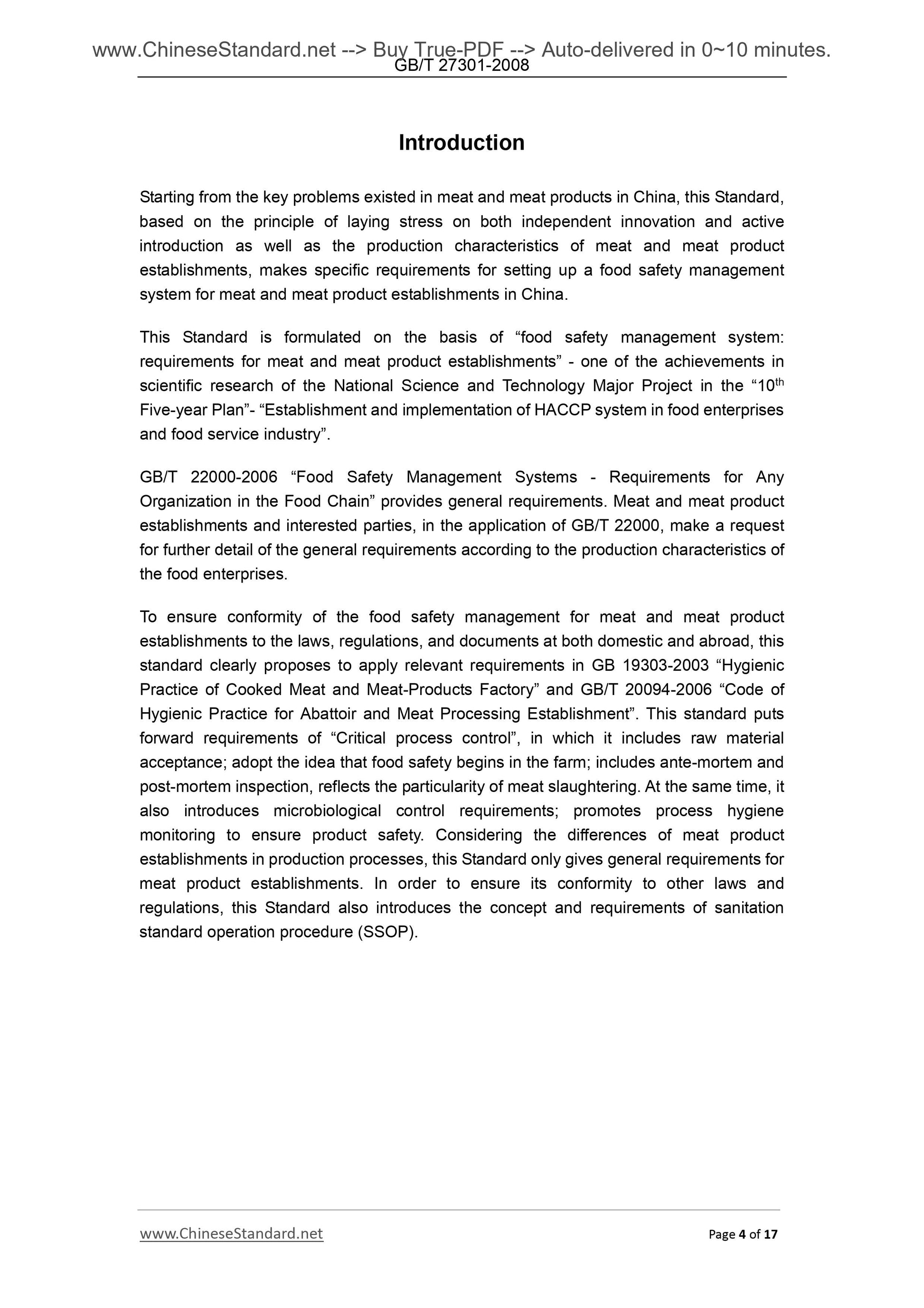 GB/T 27301-2008 Page 4