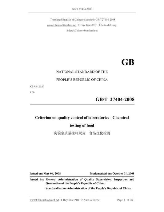 GB/T 27404-2008 Page 1