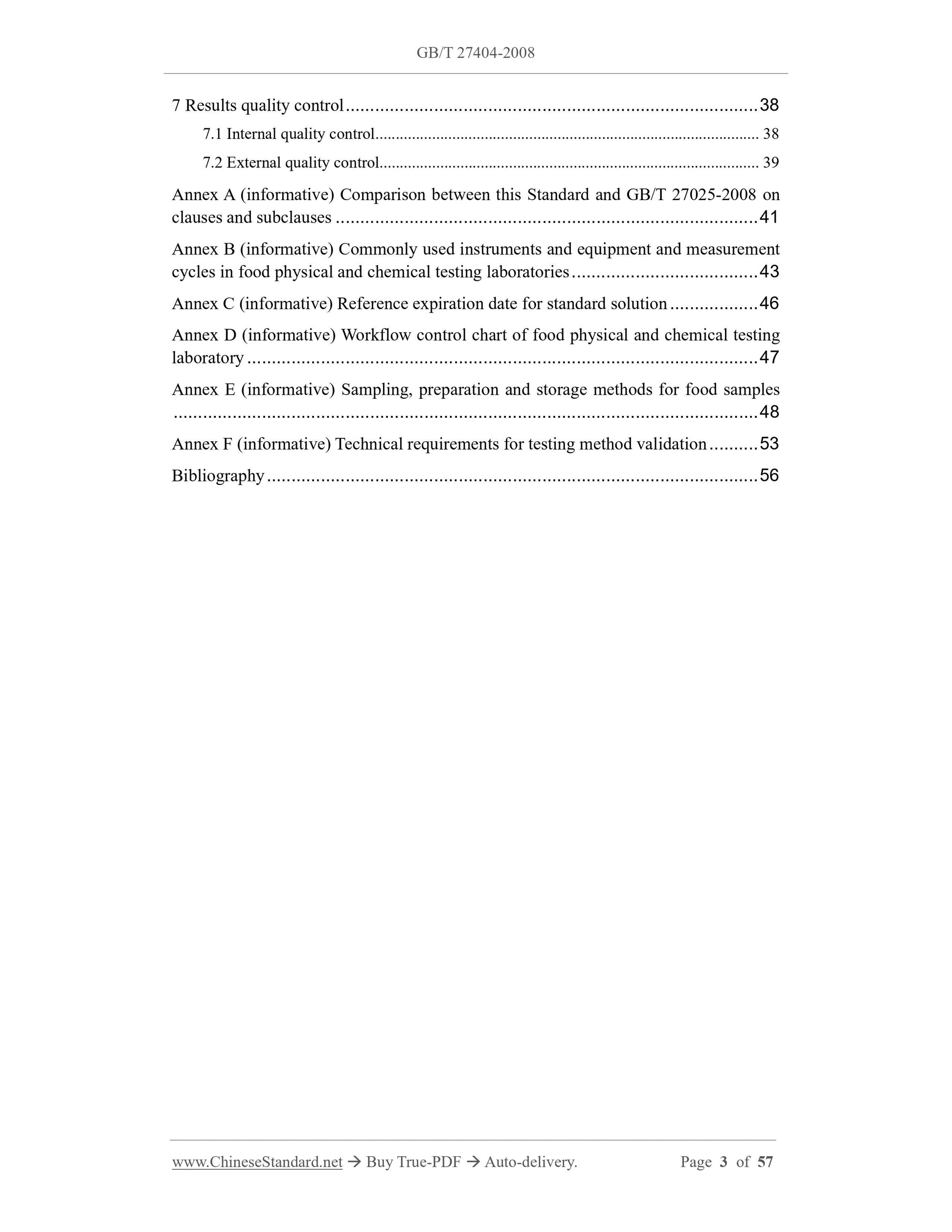 GB/T 27404-2008 Page 3