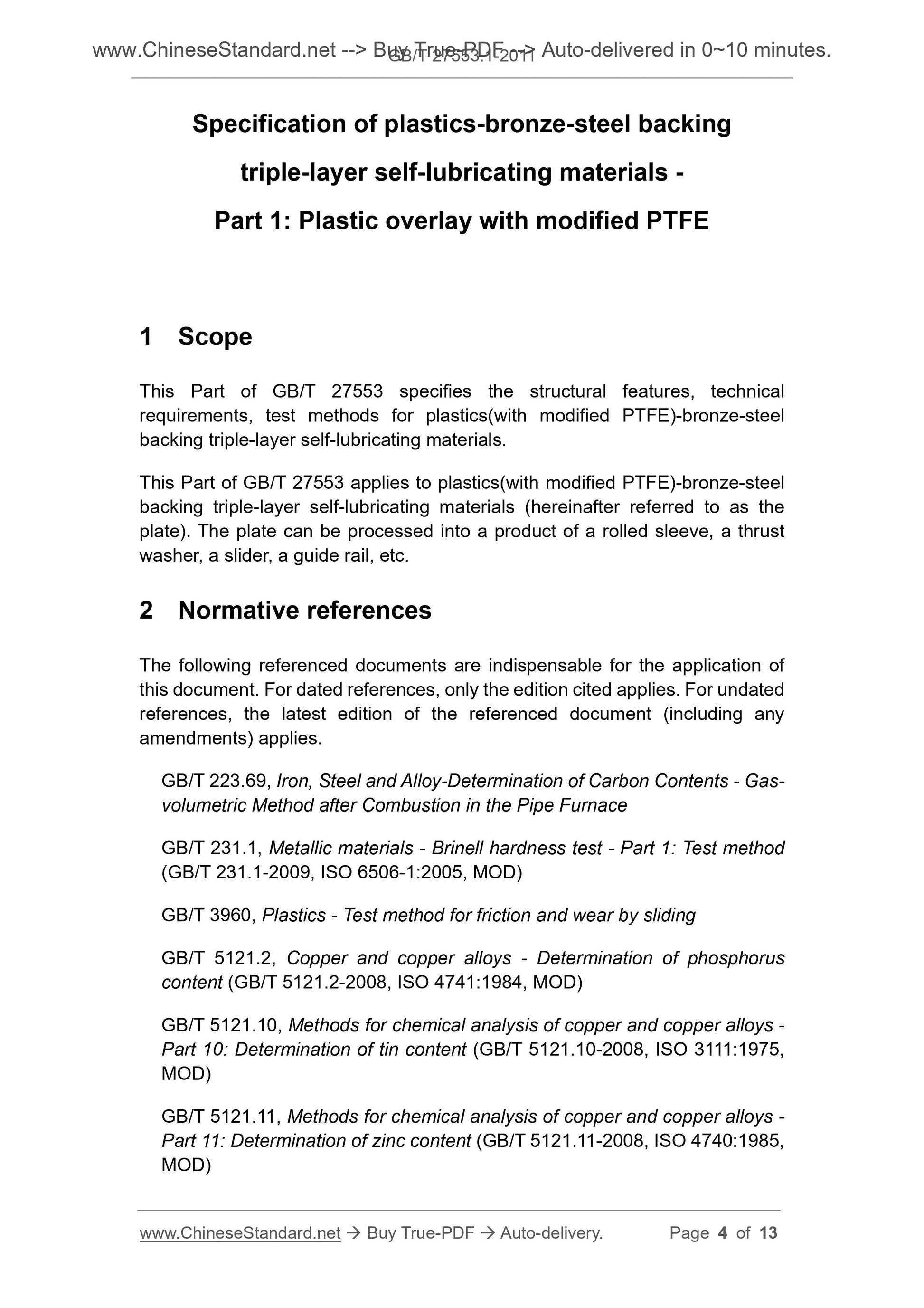 GB/T 27553.1-2011 Page 4