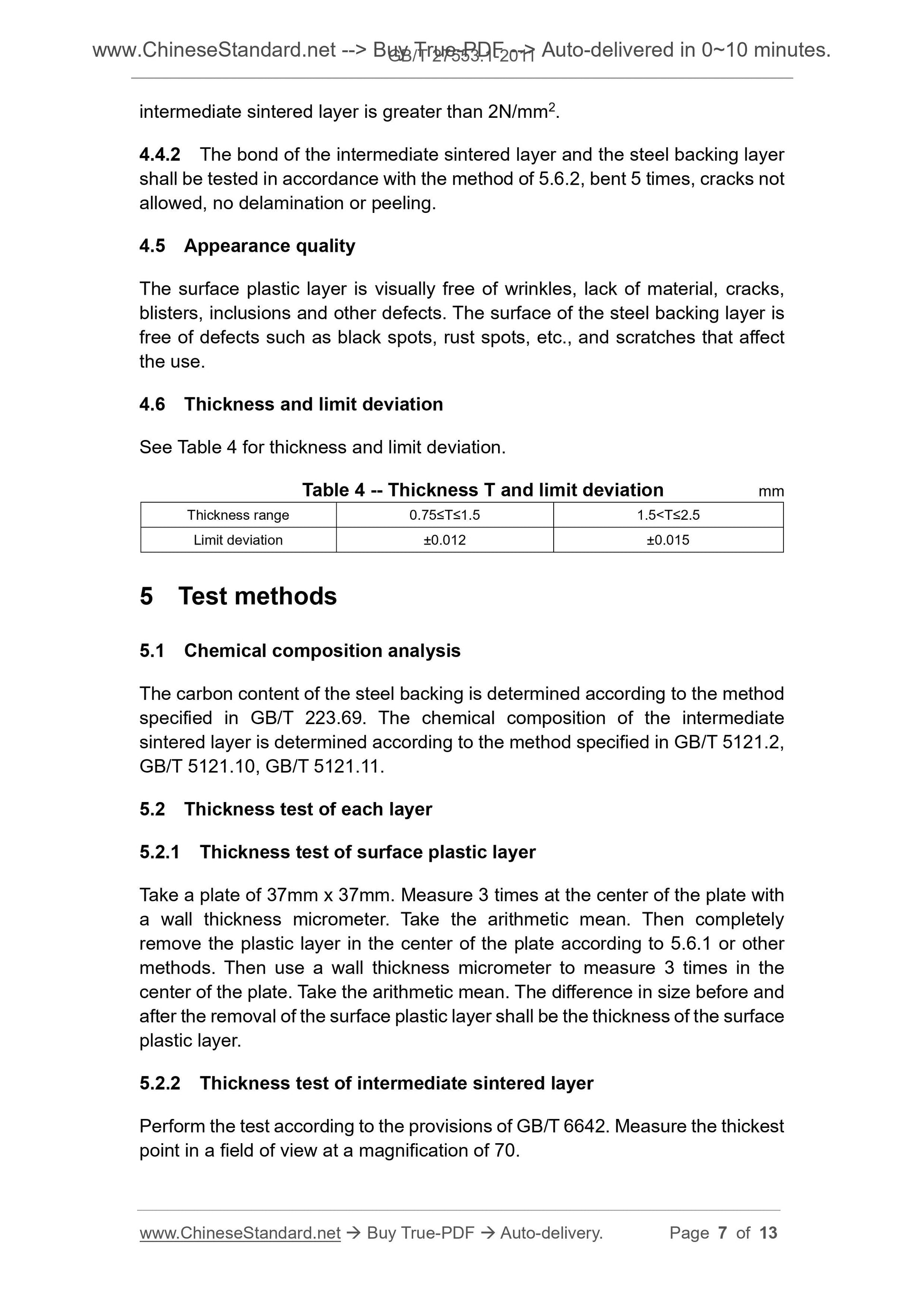 GB/T 27553.1-2011 Page 5