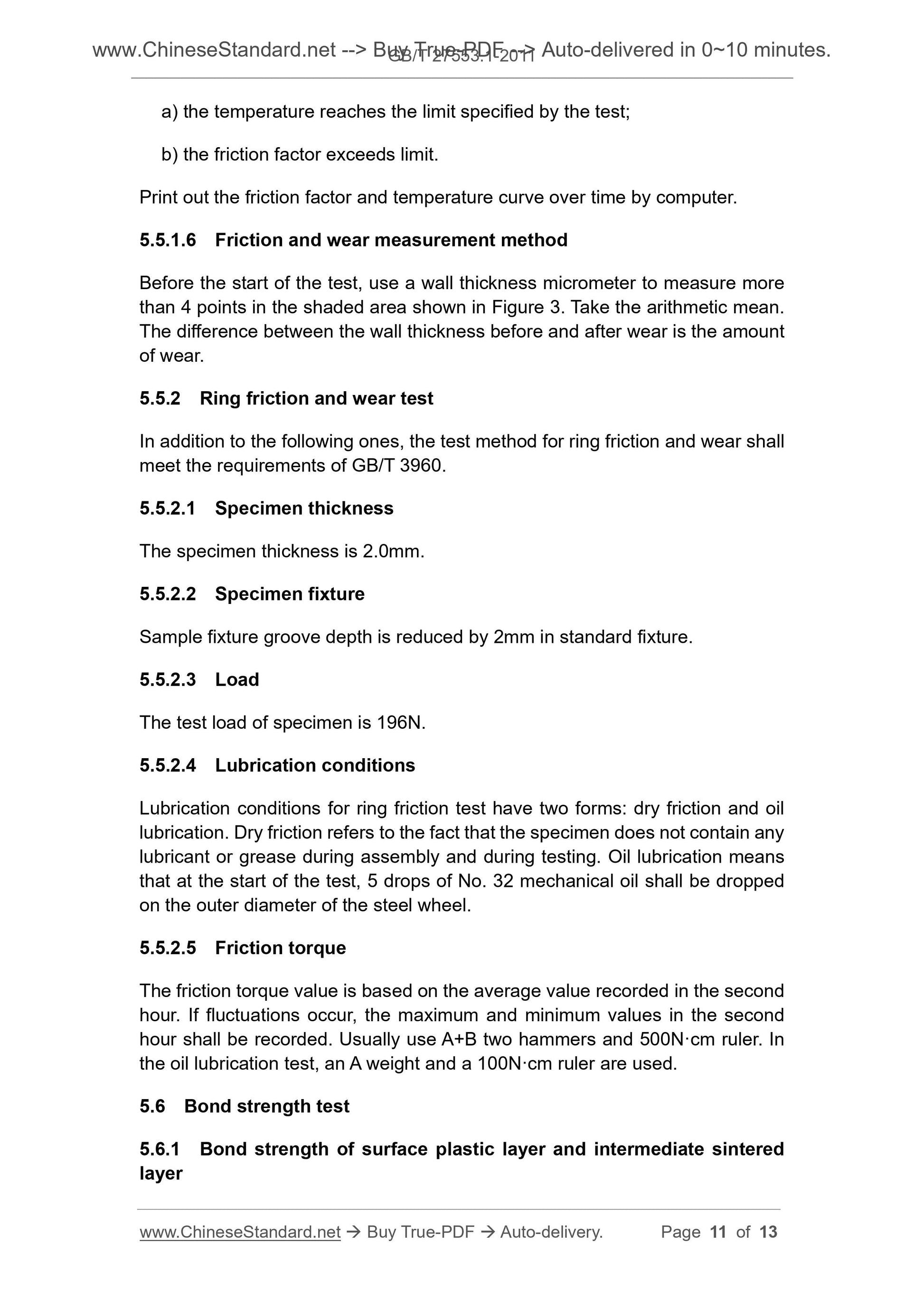 GB/T 27553.1-2011 Page 6