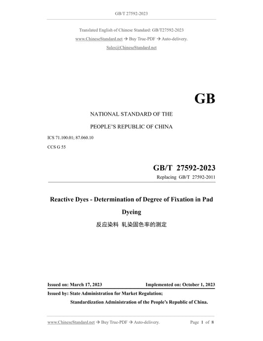 GB/T 27592-2023 Page 1