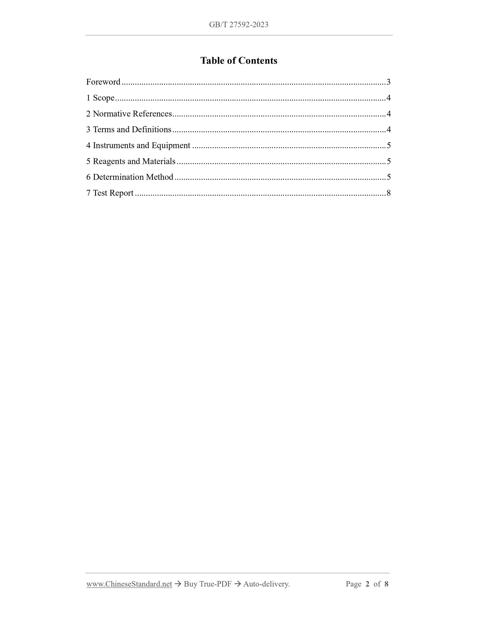 GB/T 27592-2023 Page 2
