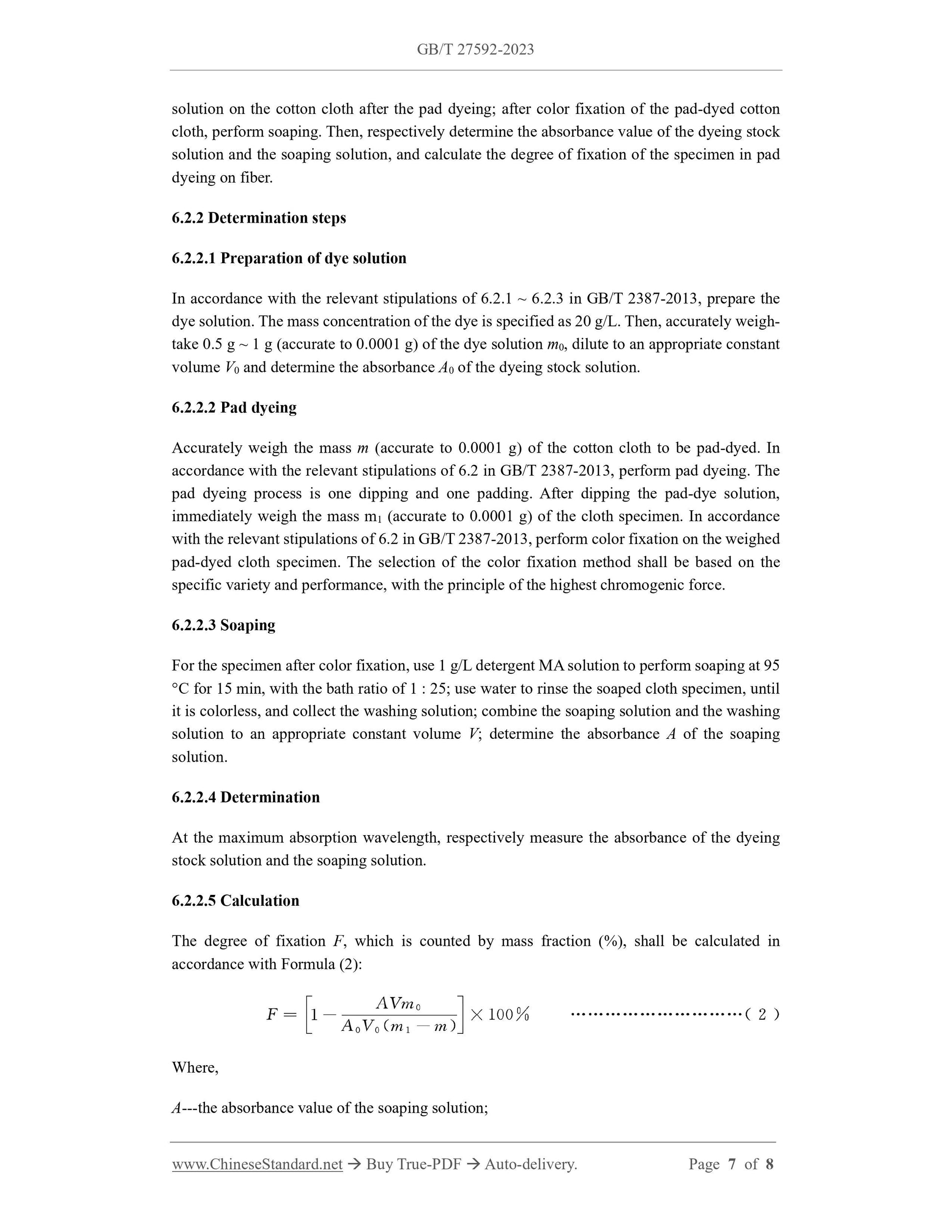 GB/T 27592-2023 Page 5