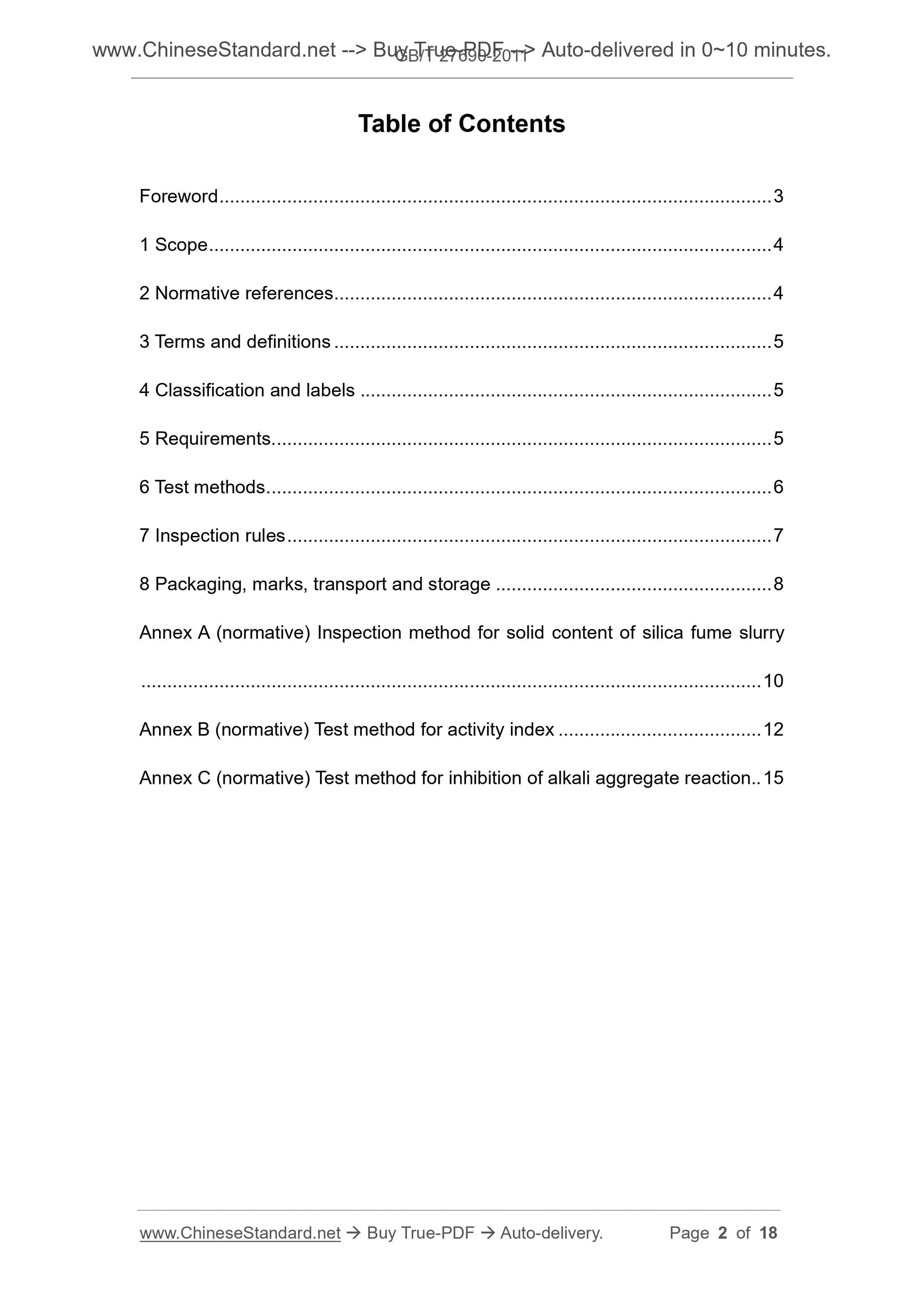 GB/T 27690-2011 Page 2